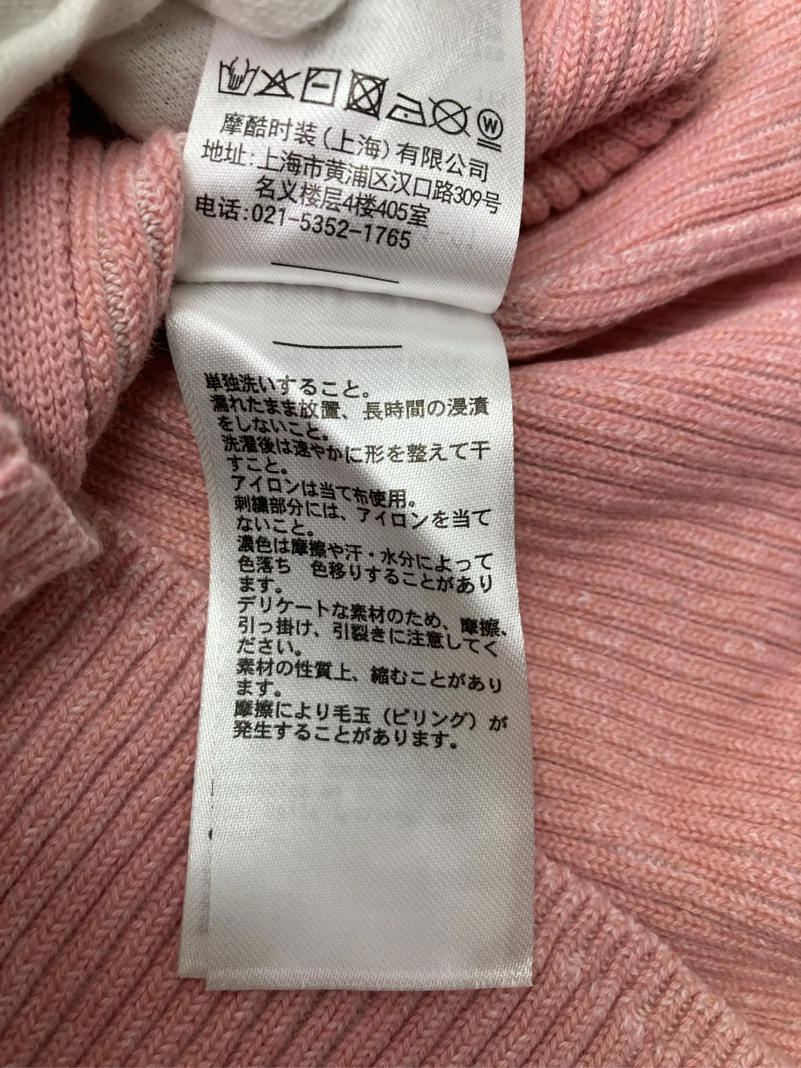 https://r2-worker.digdig.jp/product/66f5ab15-27df-4cc4-bb17-1bfad9476da2/b455afb6-48c9-447c-8da9-c28e4de01a82