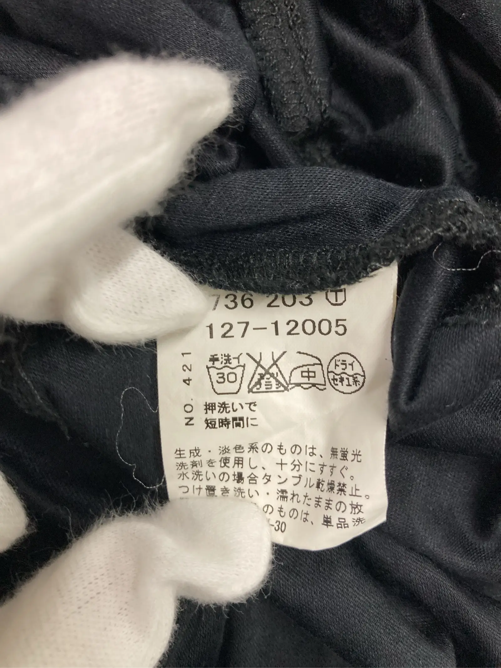 https://r2-worker.digdig.jp/product/66f71025-ce4f-4e03-bb11-f4e2e2e7343b/e1ebf993-f9ac-48ca-9172-95c27be481ff