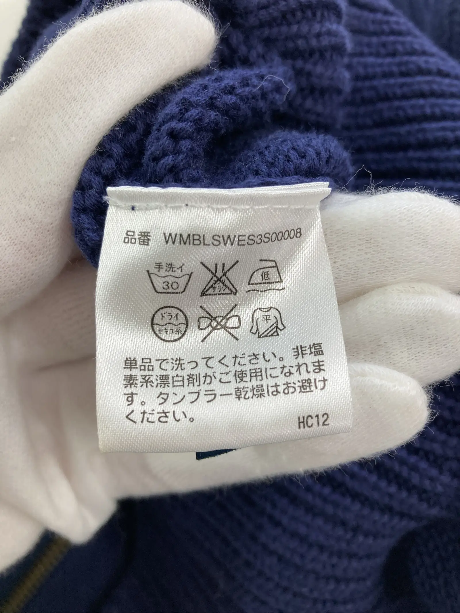 https://r2-worker.digdig.jp/product/66f86fe6-17c8-4a8c-a860-d0932e05d946/e6d77a8b-f5cf-435b-8482-6e973b73a1e3