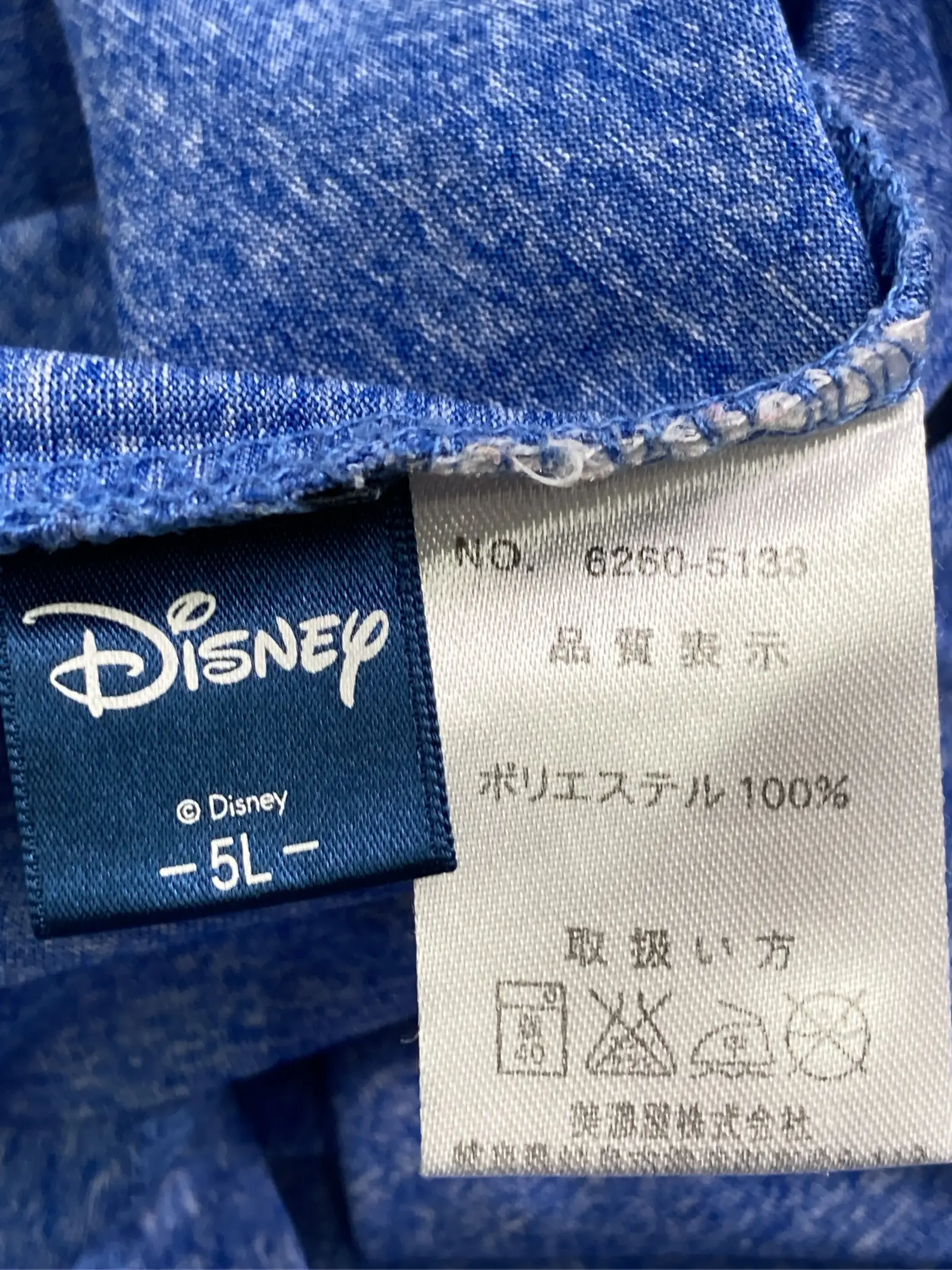 https://r2-worker.digdig.jp/product/66f936c3-2b1e-4803-a94c-2ec0b10b26f1/dca89a94-a122-4a79-a6f3-6b8d5a7ad74f