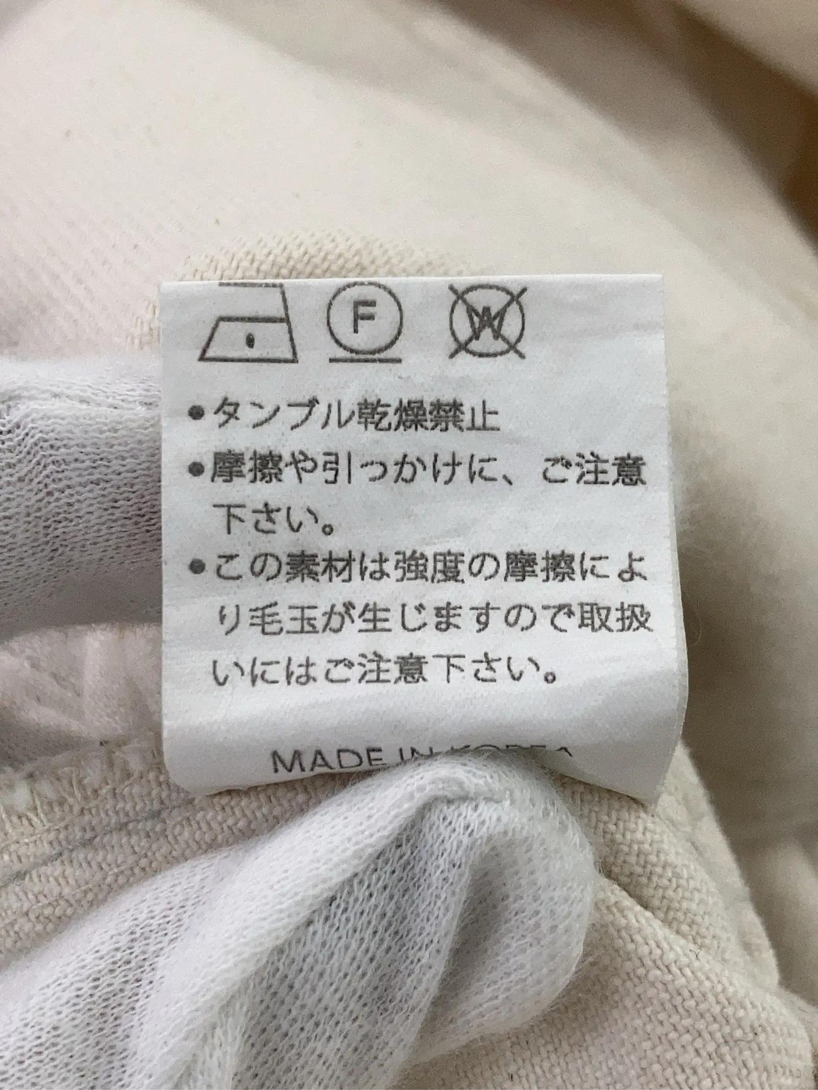 https://r2-worker.digdig.jp/product/66f9bca1-f4c2-48f0-9f4f-941fa969b95a/b9c70937-caf3-42fe-bb87-95ef2814c7e8