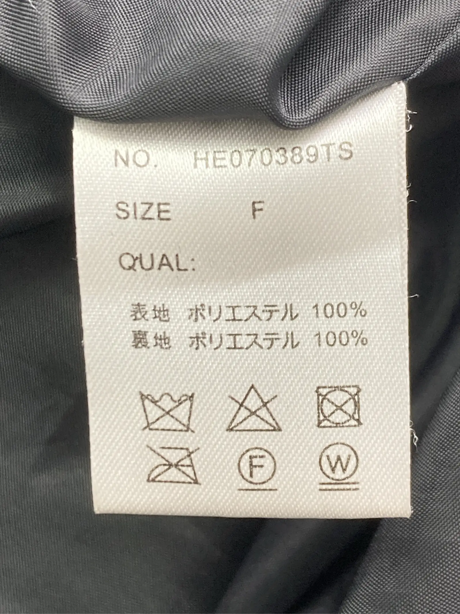 https://r2-worker.digdig.jp/product/66fdad08-dcf6-40eb-a175-c0a2ab2c0631/5fccee1b-7398-4709-9521-0d8f9367bad5