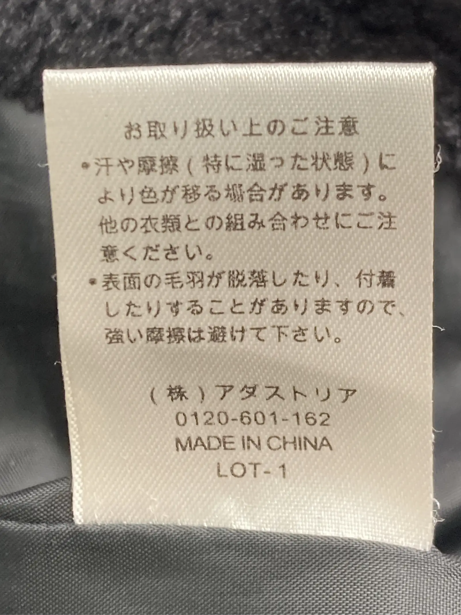https://r2-worker.digdig.jp/product/66fdad08-dcf6-40eb-a175-c0a2ab2c0631/d7a7cdb9-d41e-4f45-be2d-283aa9ad05aa