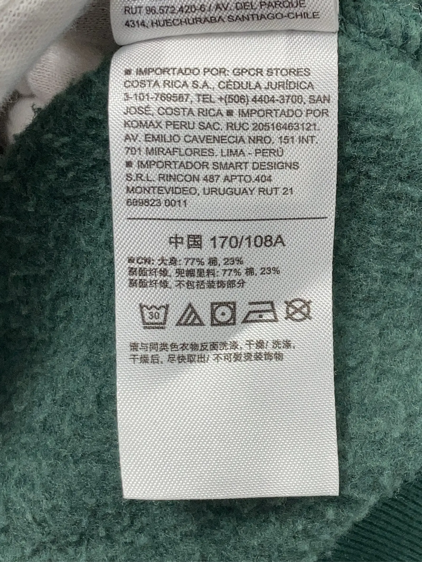 https://r2-worker.digdig.jp/product/67019758-e5ef-4791-a64e-7ae9d579b537/10f739d0-c44a-4b32-a556-199022f4739b