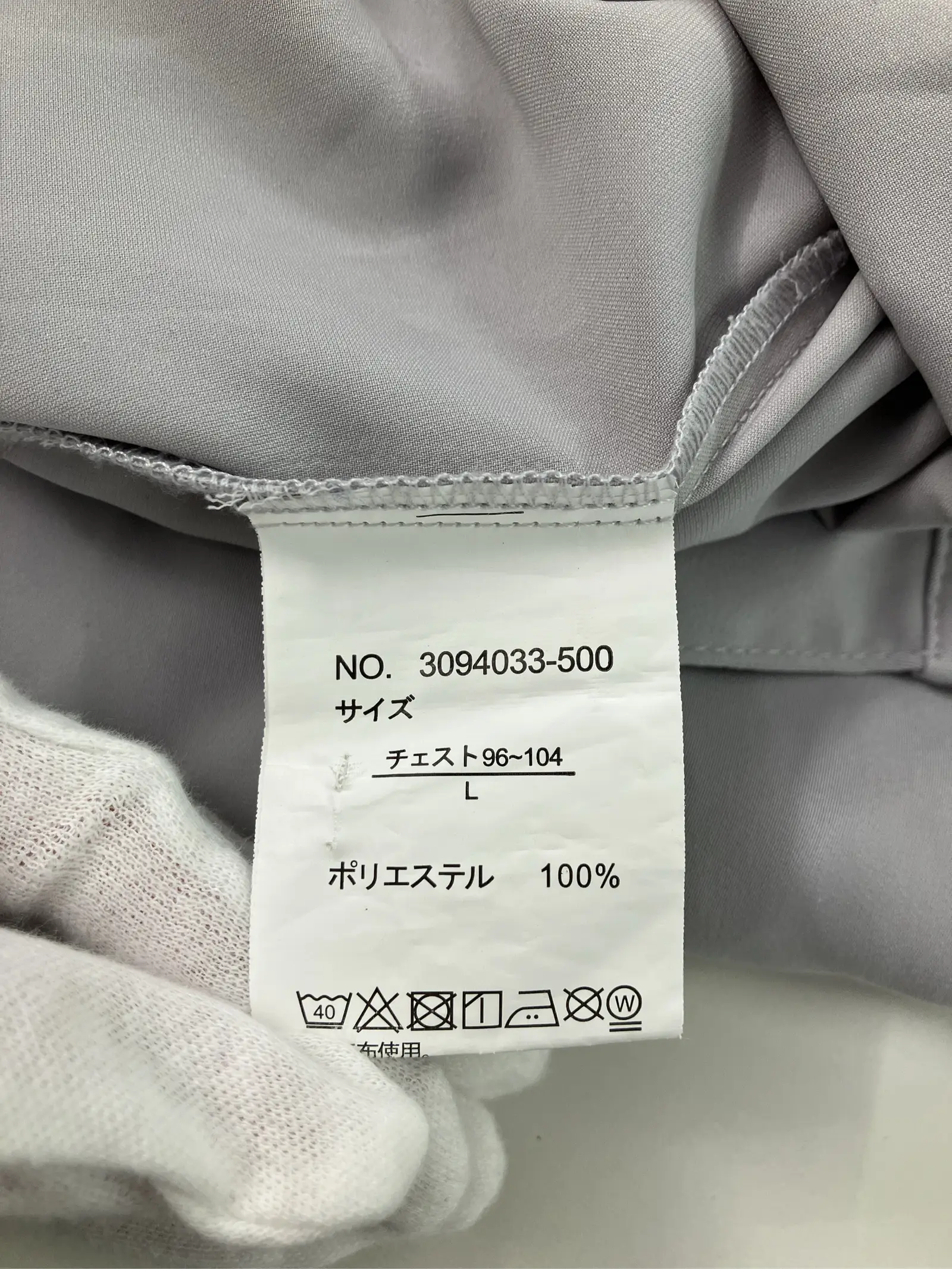 https://r2-worker.digdig.jp/product/6703379e-6655-4ed9-8148-c42877f1eb0b/4e91d0c9-af29-4625-9bc1-0f0b250ecca3