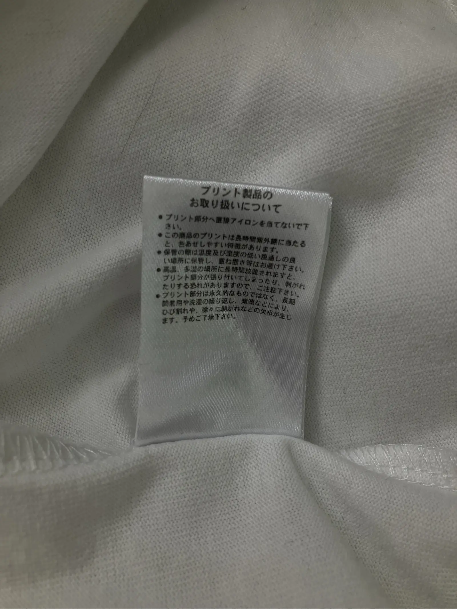 https://r2-worker.digdig.jp/product/67055e8c-db04-4c2e-81f3-742fde4e0bd0/9156476b-a748-41bc-8e01-f360d56bcaa4