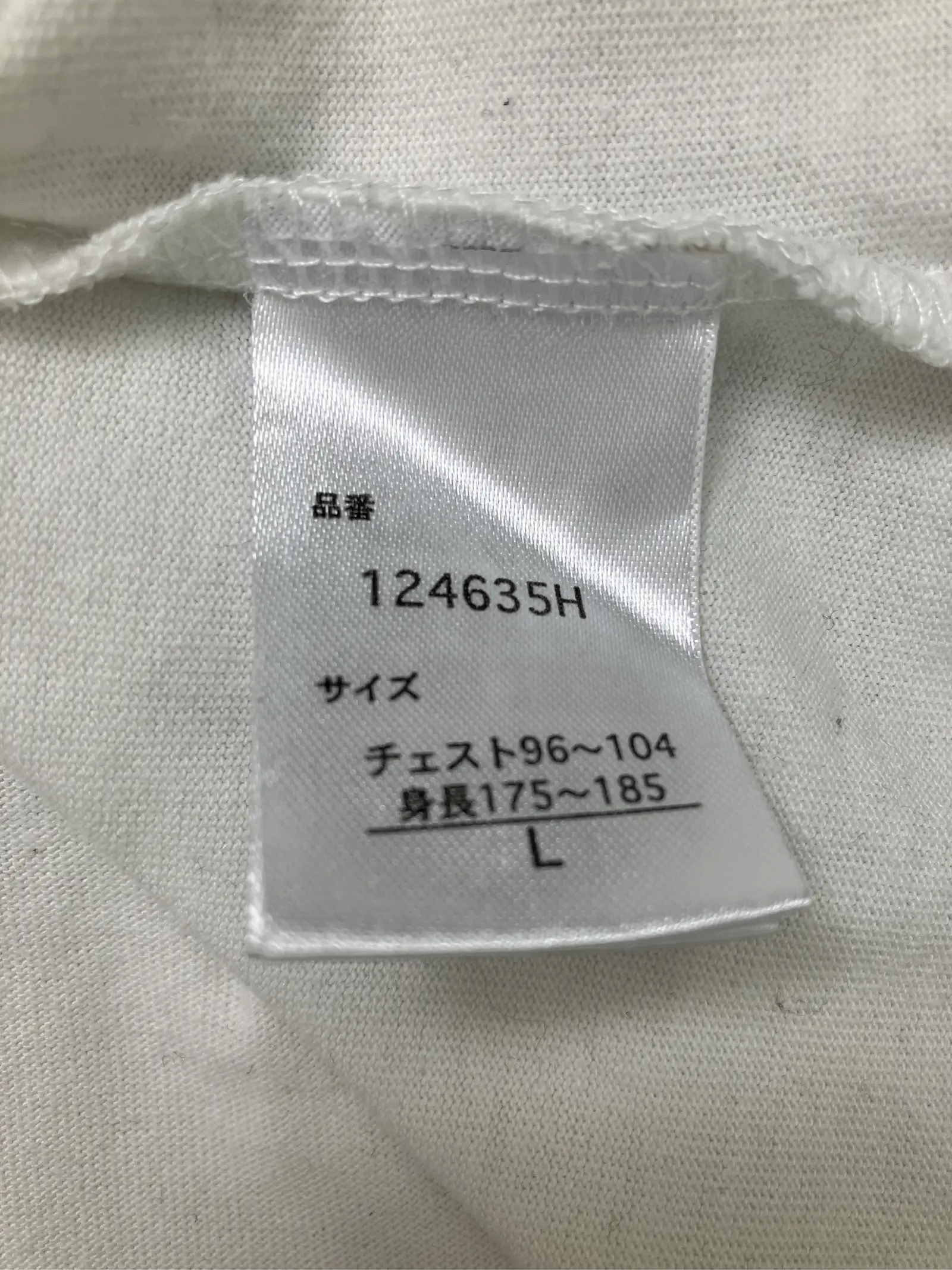 https://r2-worker.digdig.jp/product/67055e8c-db04-4c2e-81f3-742fde4e0bd0/afaf677f-96f3-4841-a561-4a09bc56ed9a