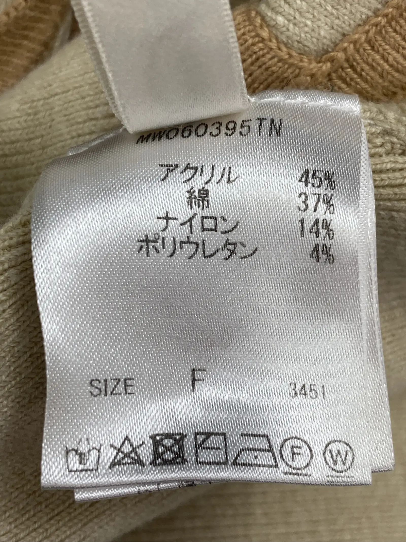 https://r2-worker.digdig.jp/product/67076f7d-58df-40df-9b55-482d0654f939/d80e2636-6003-48c4-b273-99da62cb983a