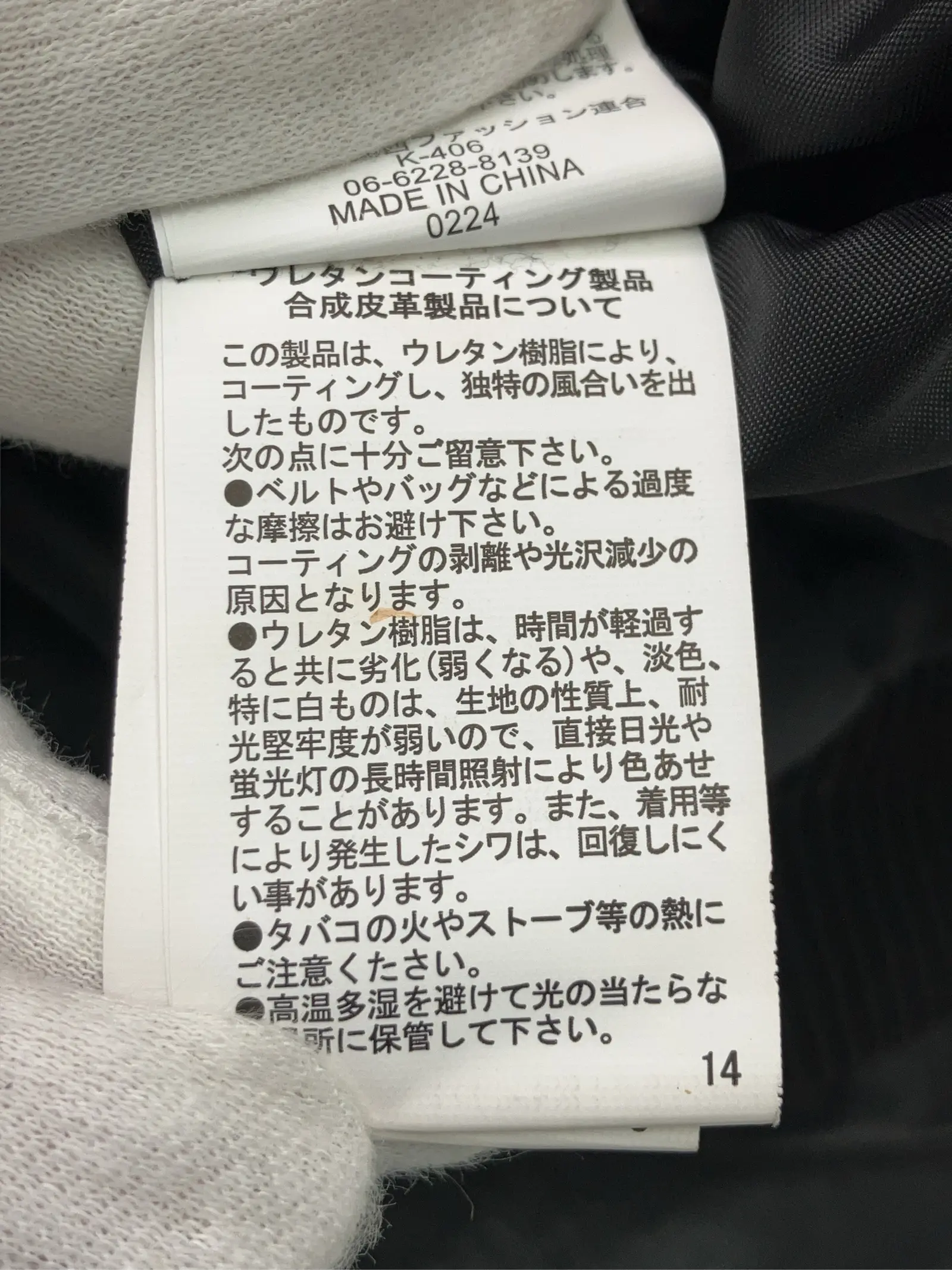 https://r2-worker.digdig.jp/product/6707a524-dbac-4e8d-b022-7c1e2ca3c944/06571bec-8846-405d-9885-12735062f145