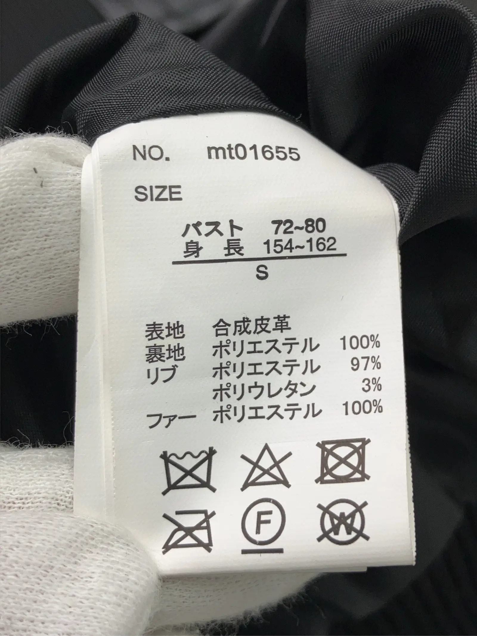 https://r2-worker.digdig.jp/product/6707a524-dbac-4e8d-b022-7c1e2ca3c944/1abae81e-caa2-4bc4-8353-f7f7aa18ebe4