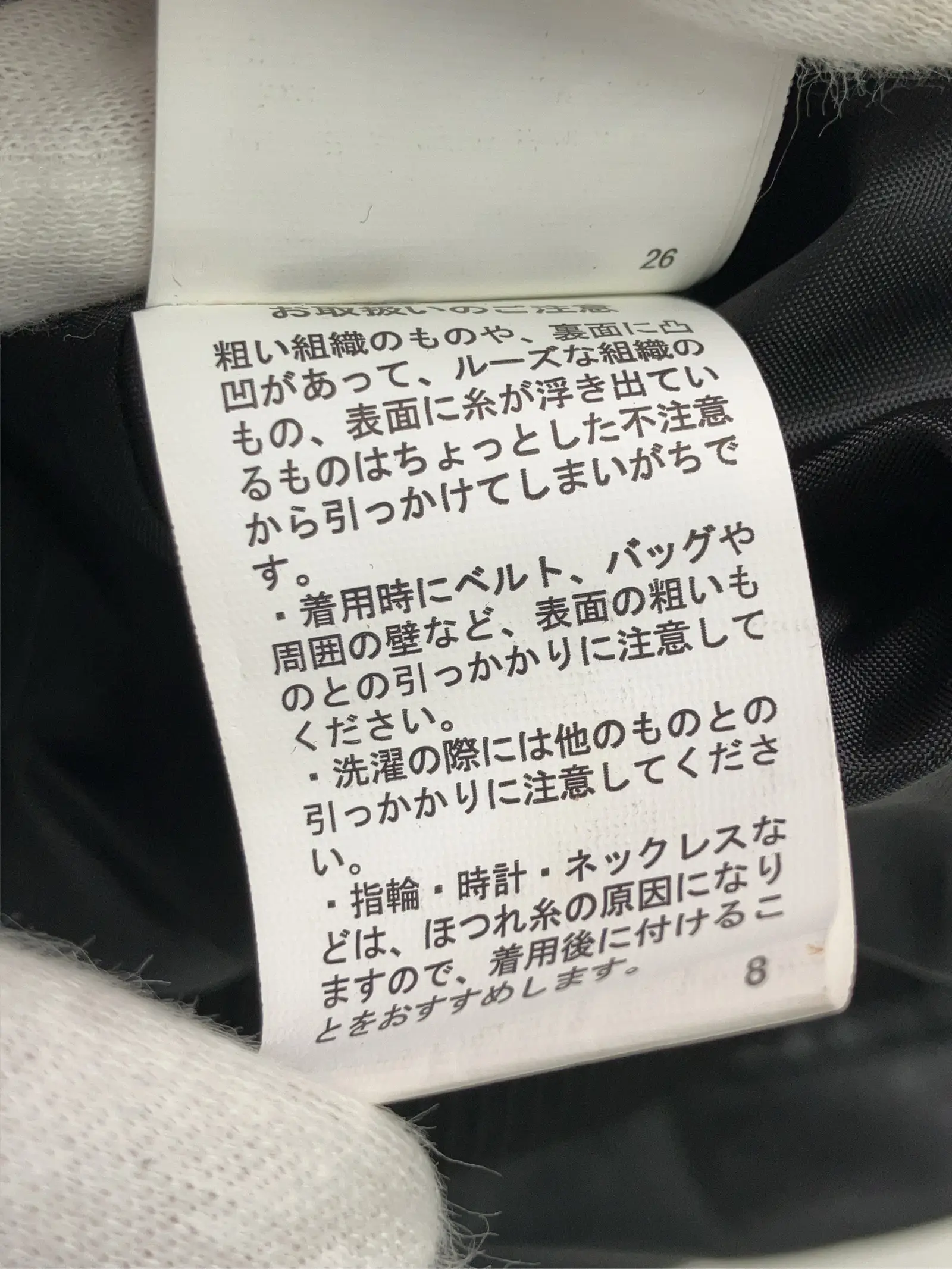 https://r2-worker.digdig.jp/product/6707a524-dbac-4e8d-b022-7c1e2ca3c944/cf2b1c67-6d16-491b-b104-524f5bd2b4a5