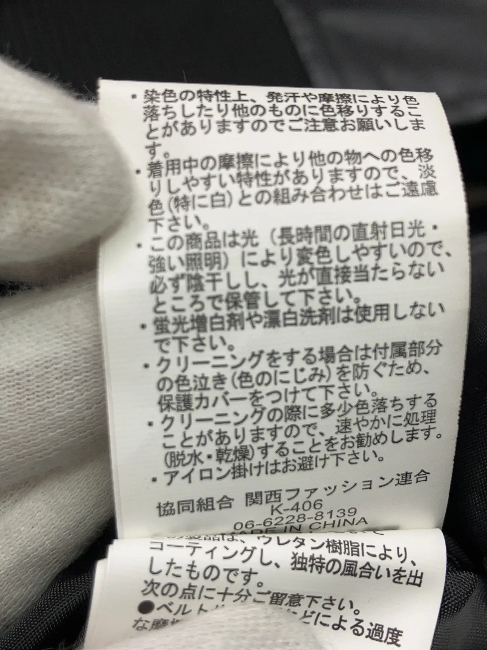 https://r2-worker.digdig.jp/product/6707a524-dbac-4e8d-b022-7c1e2ca3c944/e90de244-24c5-4c50-9faf-09b72711a83e