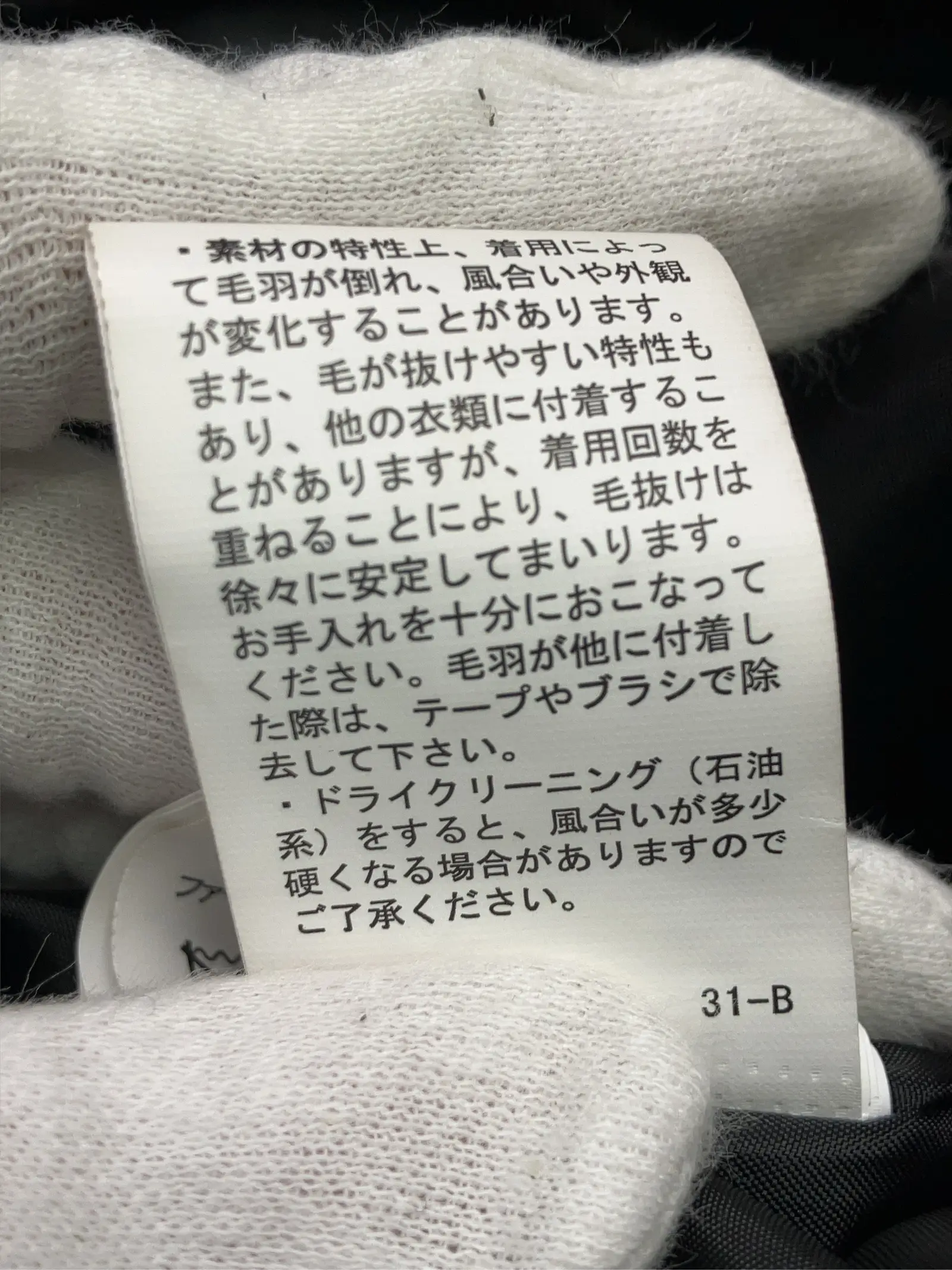 https://r2-worker.digdig.jp/product/6707a524-dbac-4e8d-b022-7c1e2ca3c944/ee76eb33-5d94-4ba0-8133-10cf305d3ab0