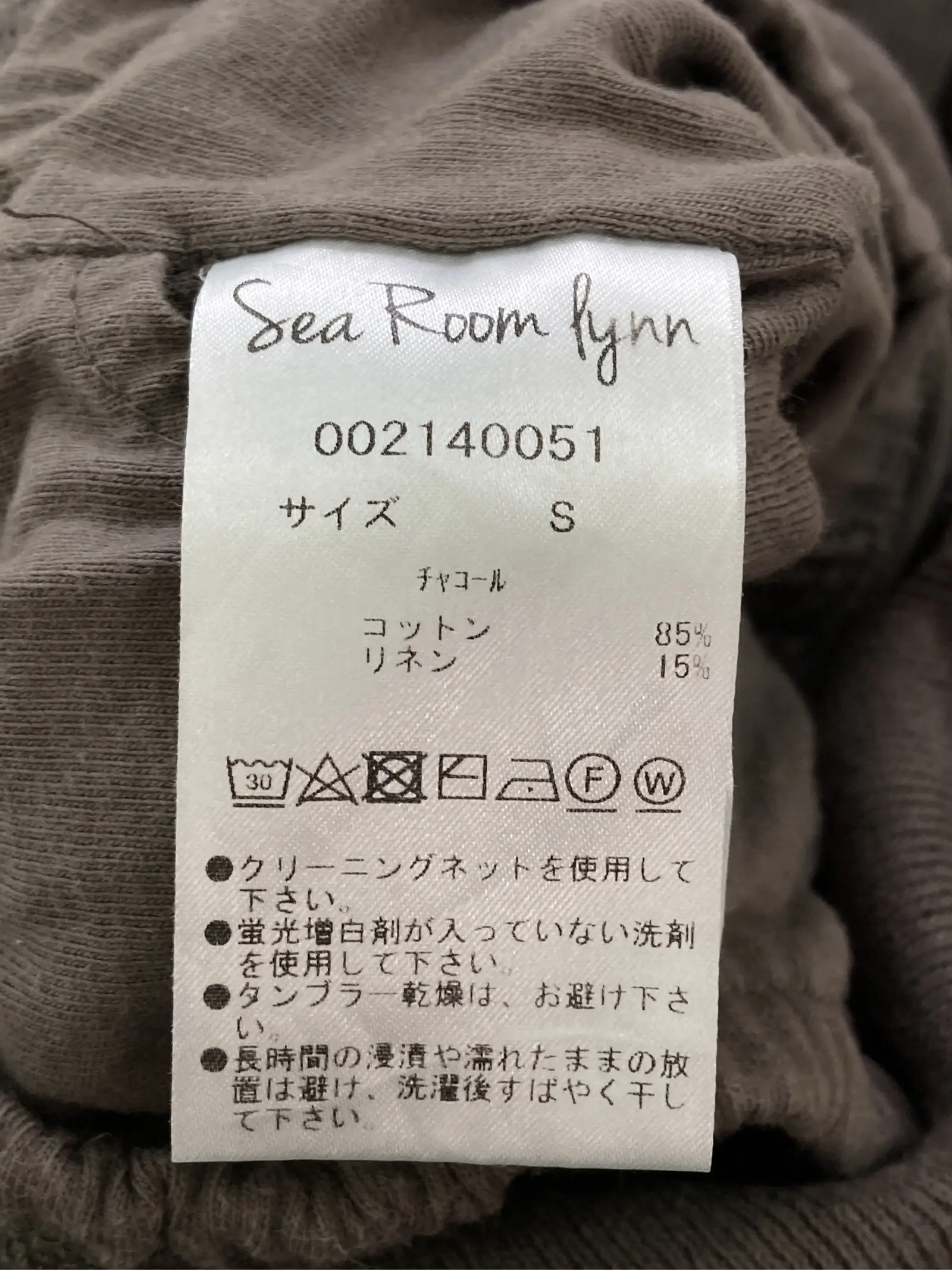 https://r2-worker.digdig.jp/product/67097d12-eb85-4316-a51e-45db0985b1cd/756009a0-dafe-4d28-a7b4-a3e7cab56a56