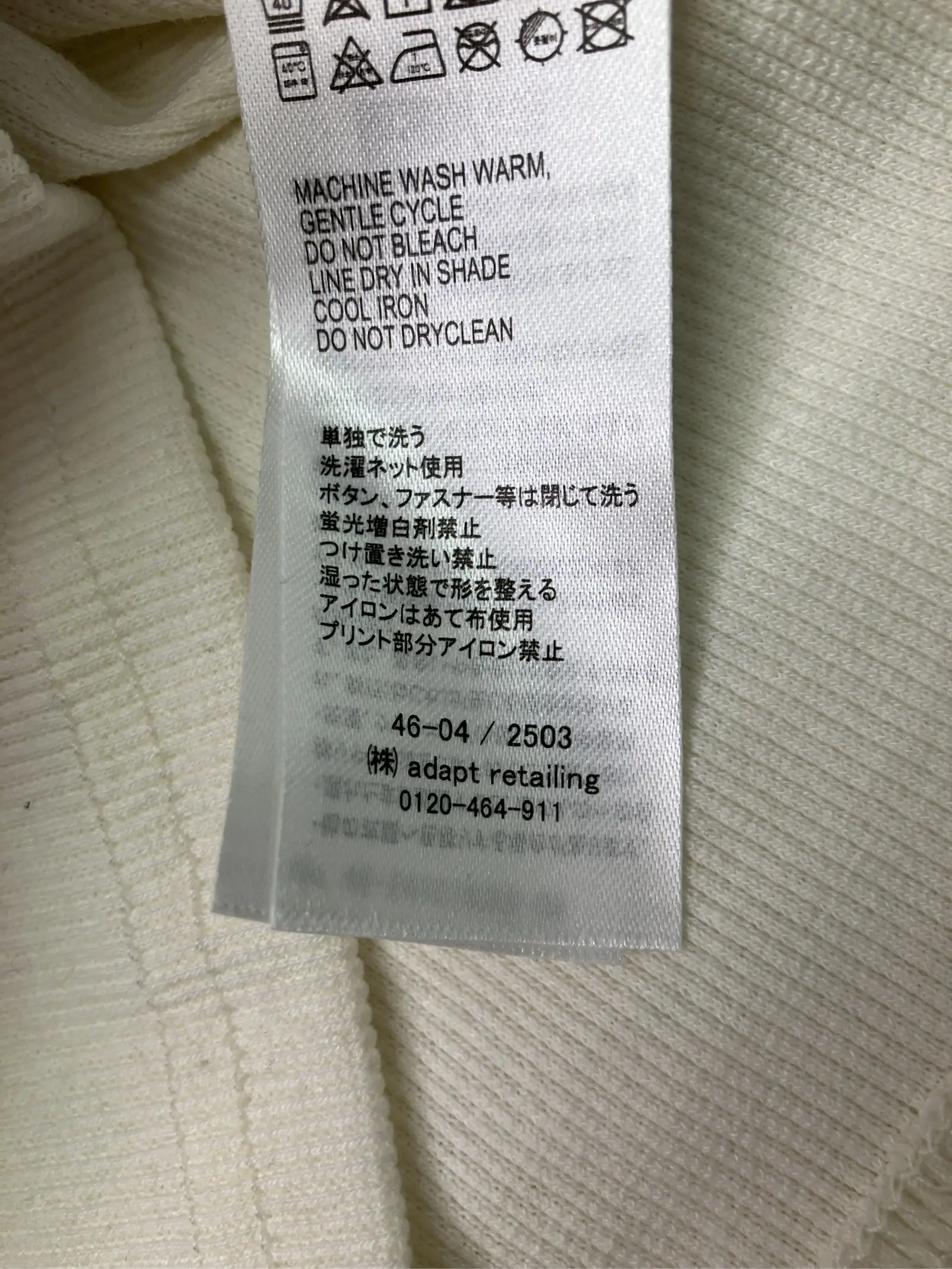 https://r2-worker.digdig.jp/product/670aac4e-b860-4669-8396-a2d4480bcfc3/43f27347-3ad7-4807-b962-ade0efa29f48
