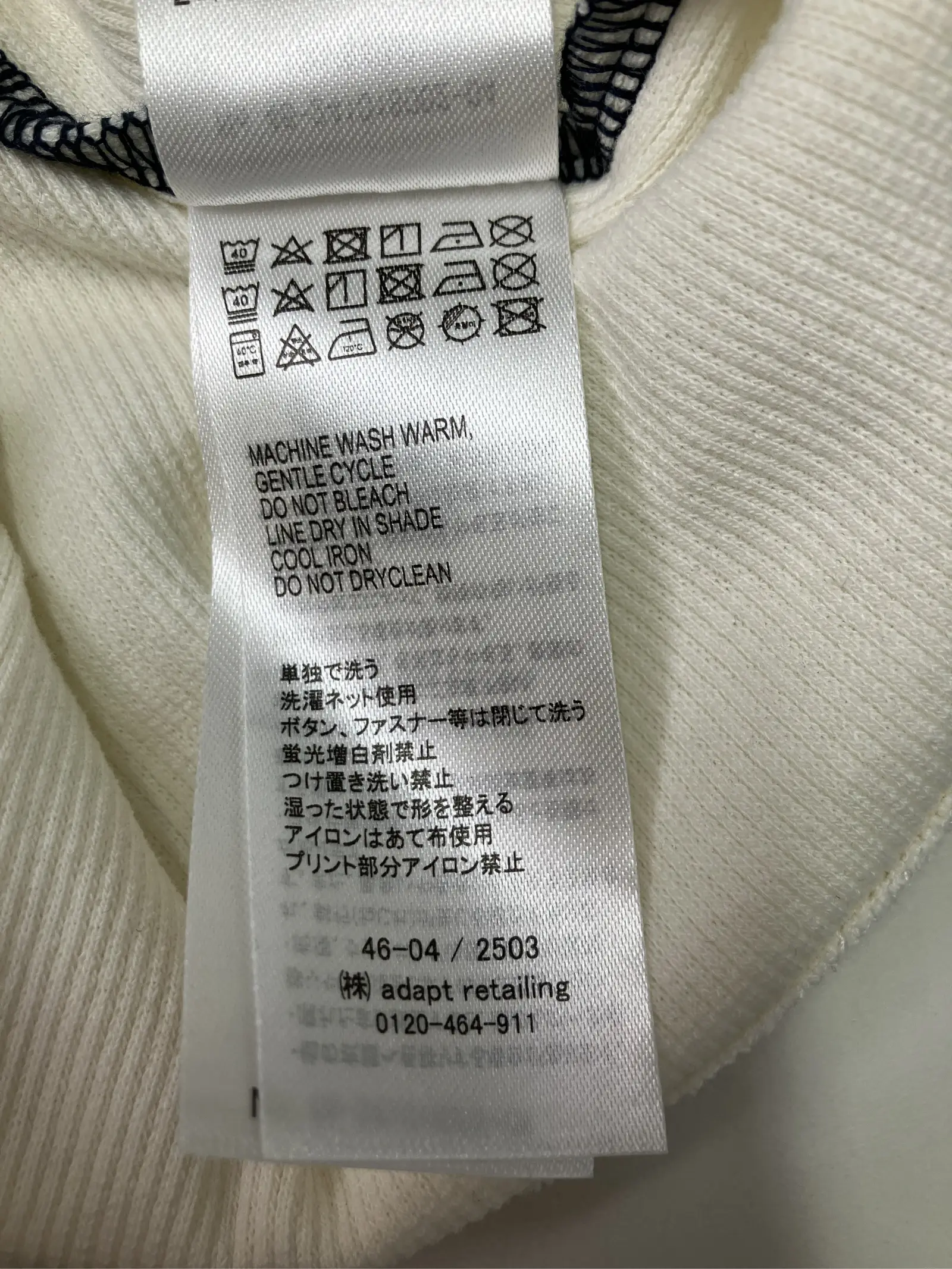 https://r2-worker.digdig.jp/product/670aac4e-b860-4669-8396-a2d4480bcfc3/6f994010-15b4-4e3f-9c50-b03a45e65477
