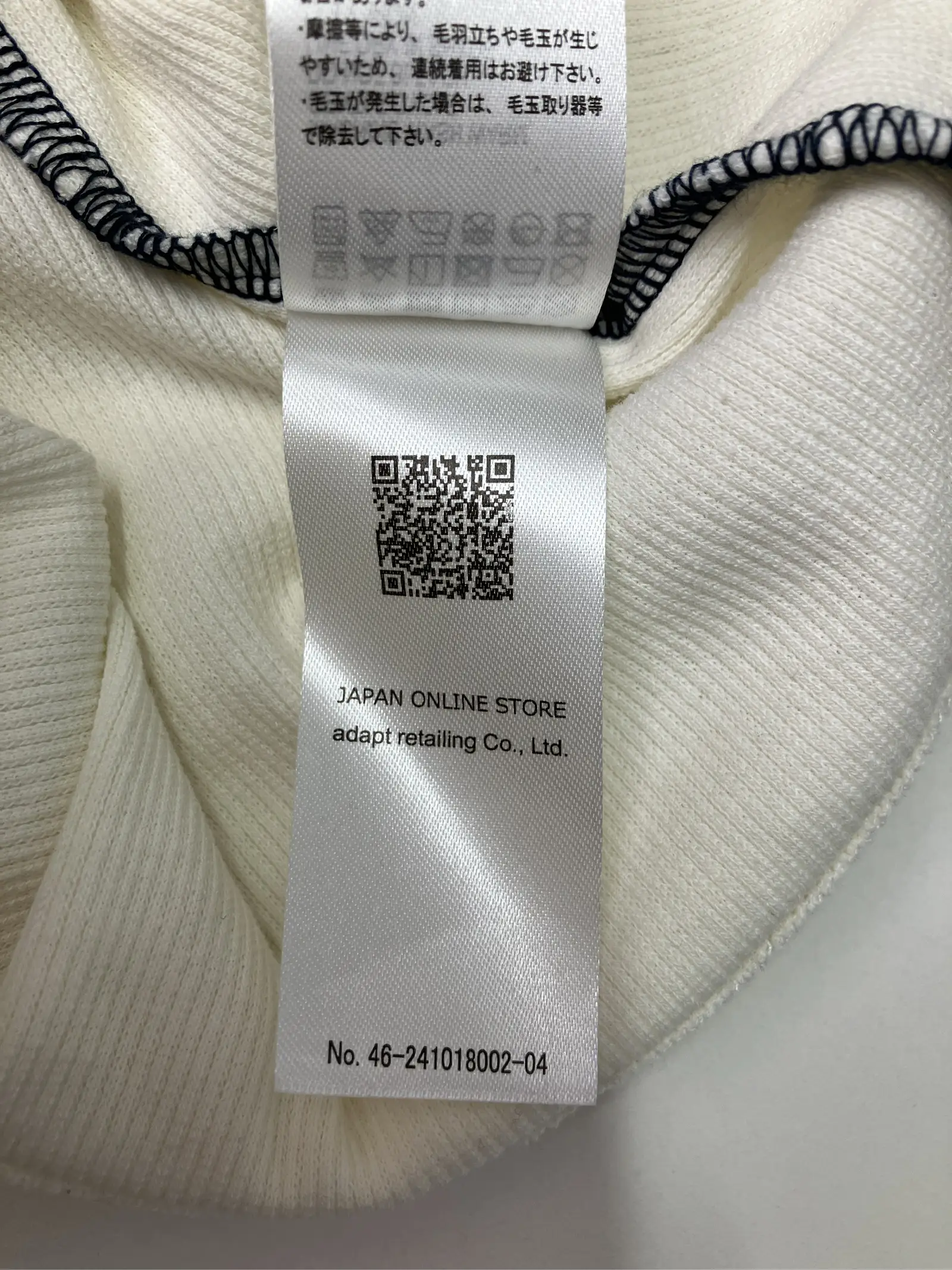 https://r2-worker.digdig.jp/product/670aac4e-b860-4669-8396-a2d4480bcfc3/c2863b02-dacf-4bbe-bc37-0973d79db665