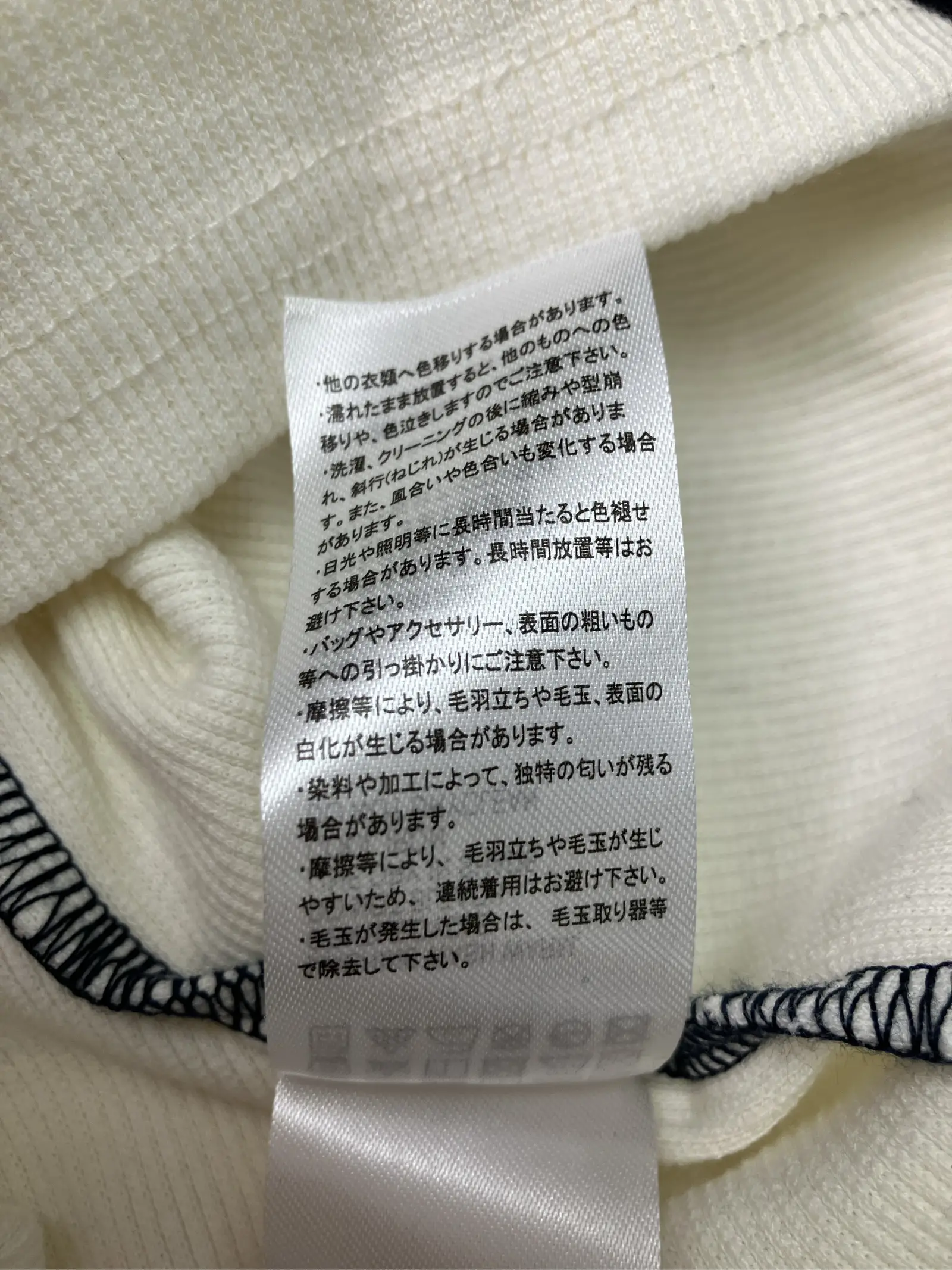https://r2-worker.digdig.jp/product/670aac4e-b860-4669-8396-a2d4480bcfc3/c52e9eb9-e9bd-40e5-8622-263fa69dc0df