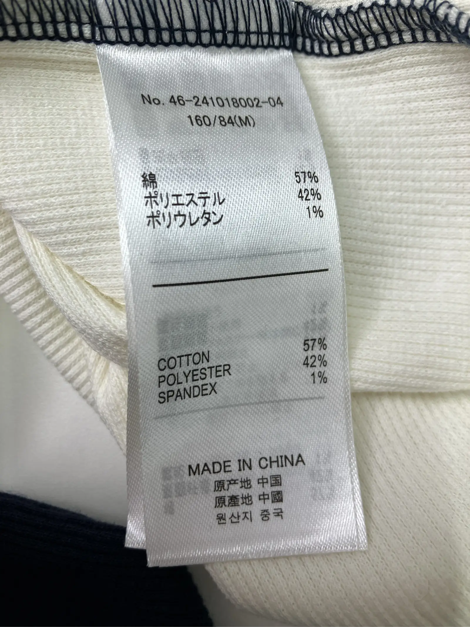 https://r2-worker.digdig.jp/product/670aac4e-b860-4669-8396-a2d4480bcfc3/fbff2981-de3f-453e-b19a-6ebfd87e2597