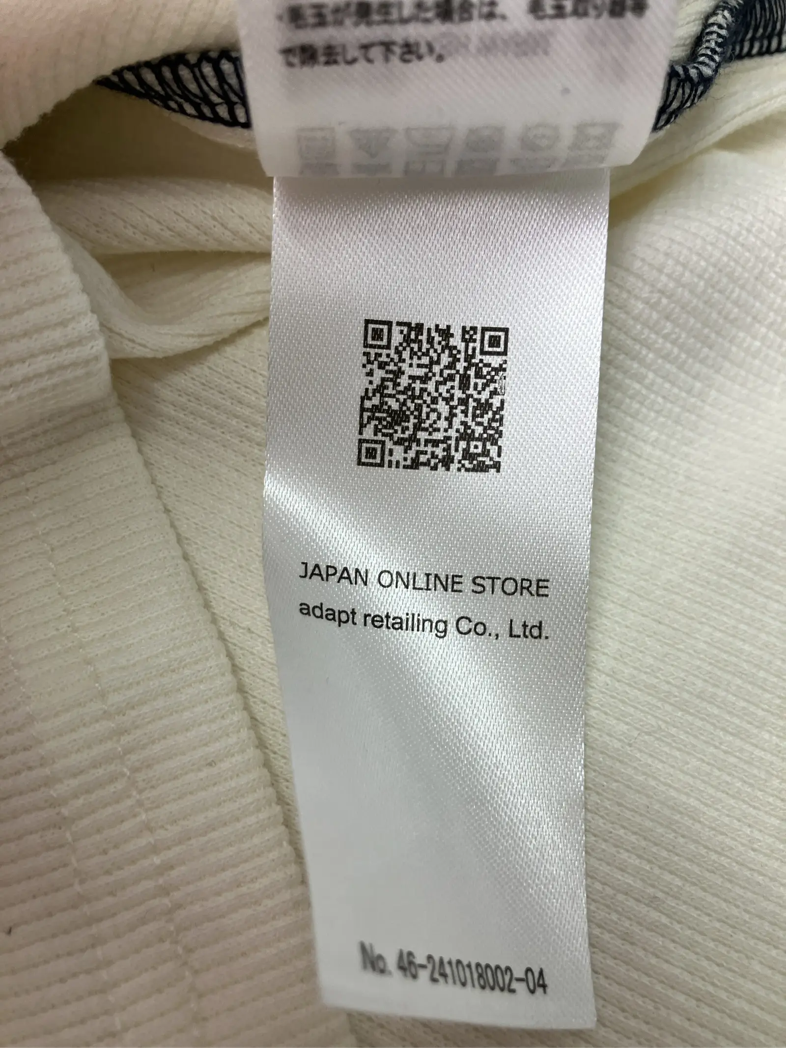 https://r2-worker.digdig.jp/product/670aac4e-b860-4669-8396-a2d4480bcfc3/ff8d7eca-a131-48c5-8485-7d8add5eb227