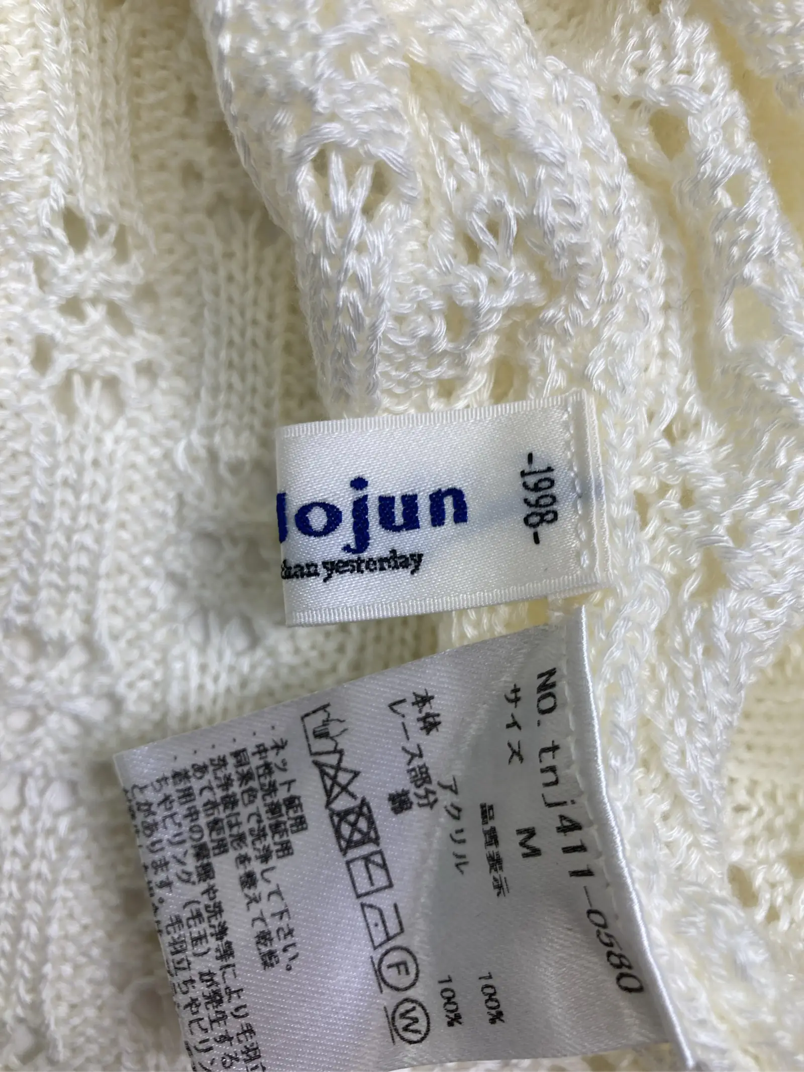 https://r2-worker.digdig.jp/product/670b614e-0df5-4f1c-8987-235bf96d0f3b/441f6ff1-97df-4480-812a-3a56b6012c22