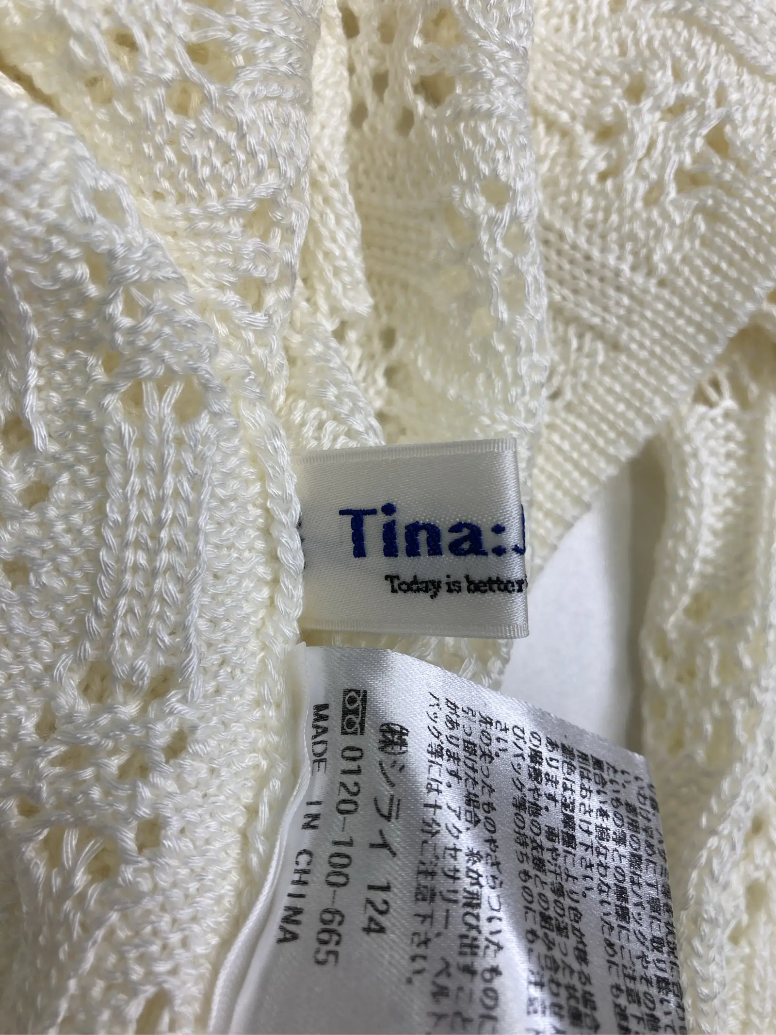 https://r2-worker.digdig.jp/product/670b614e-0df5-4f1c-8987-235bf96d0f3b/5c3a2a18-acf1-4ef5-a82a-c59ec1f12de3