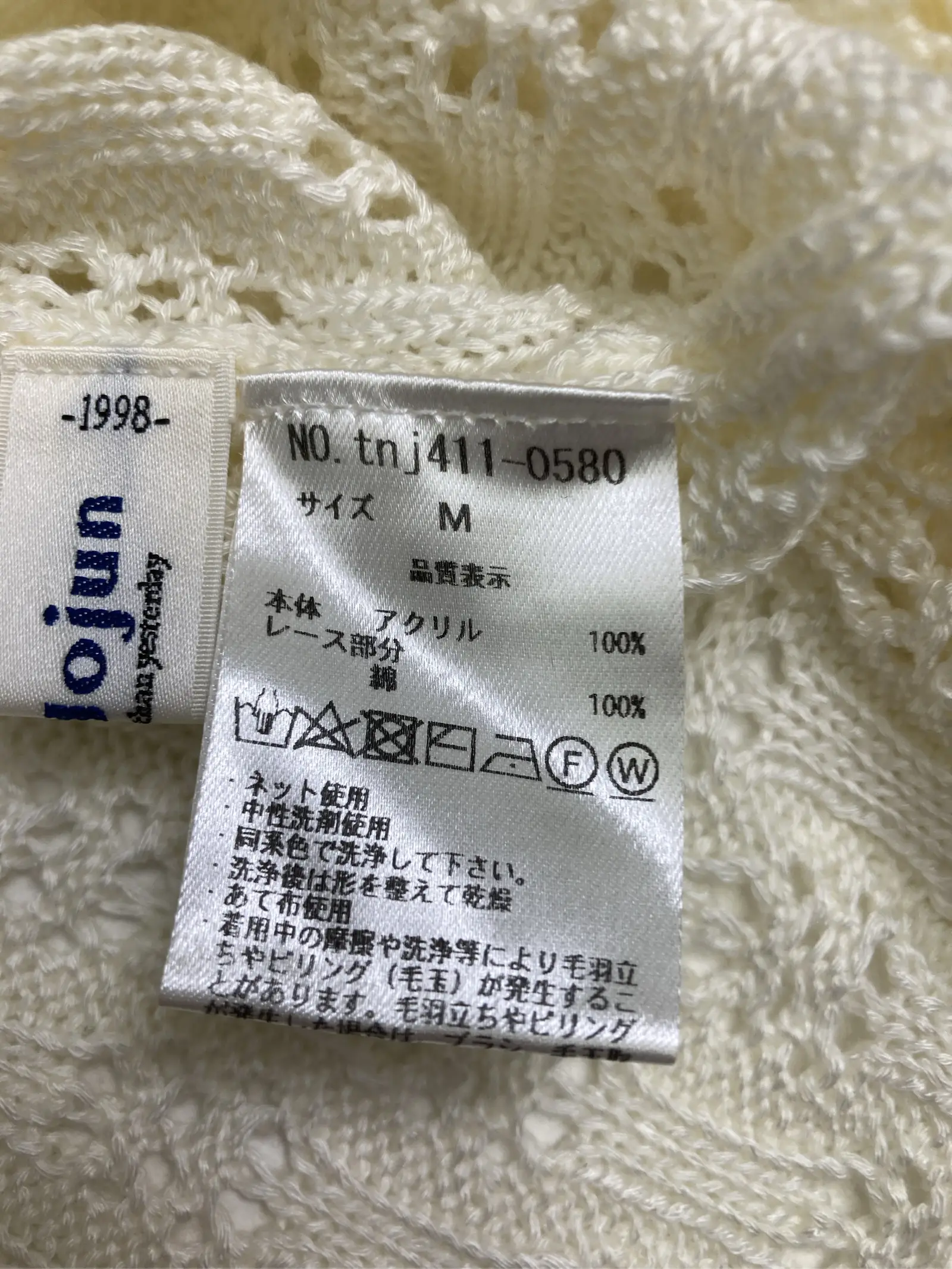https://r2-worker.digdig.jp/product/670b614e-0df5-4f1c-8987-235bf96d0f3b/762abf2b-dfbc-4e5a-9925-a76b95cd8860