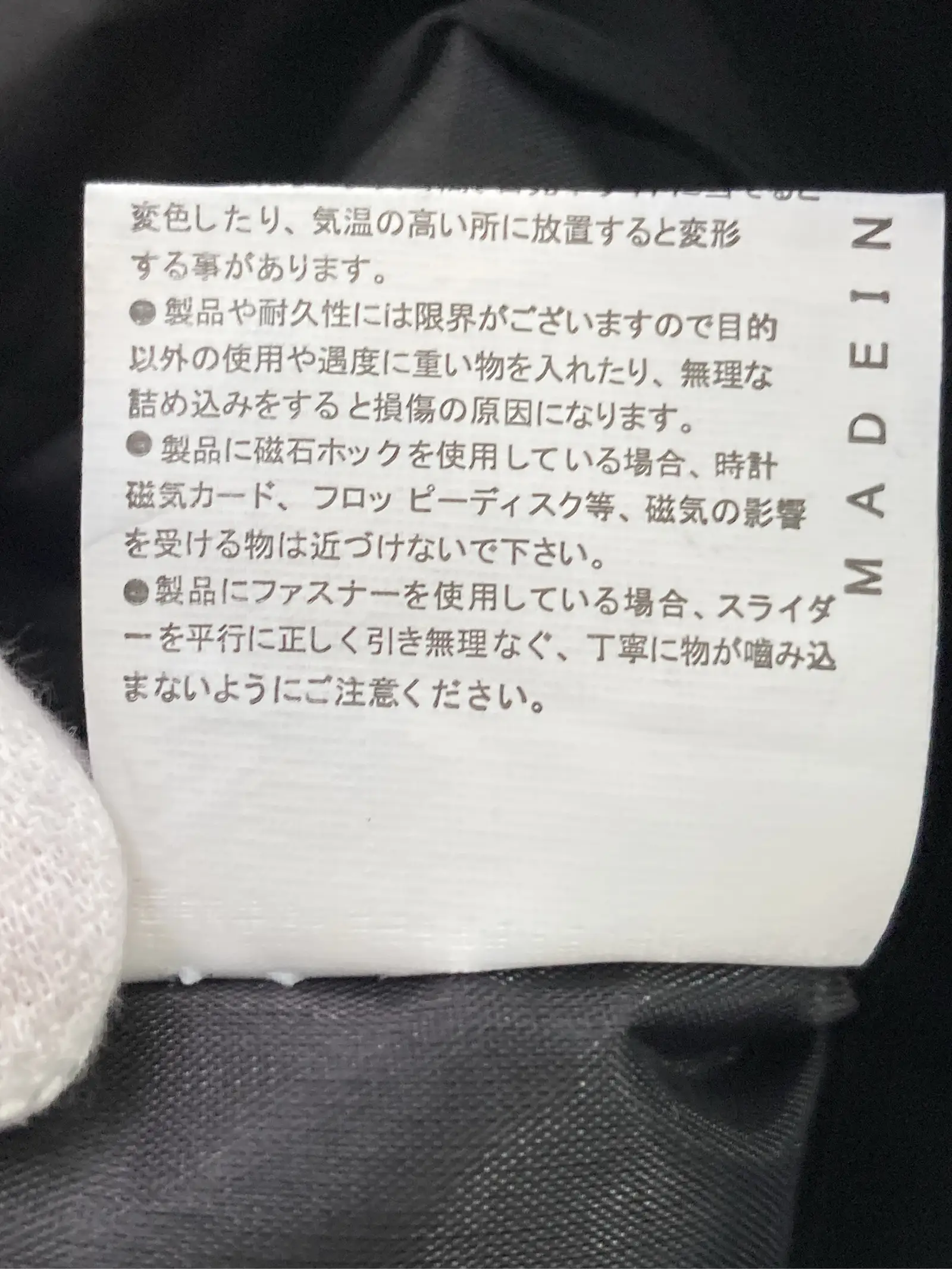 https://r2-worker.digdig.jp/product/670c2a3b-8e23-454e-9f29-6d3720cb6778/ea7f7461-c20c-4f73-8d16-c0f98707cbb9