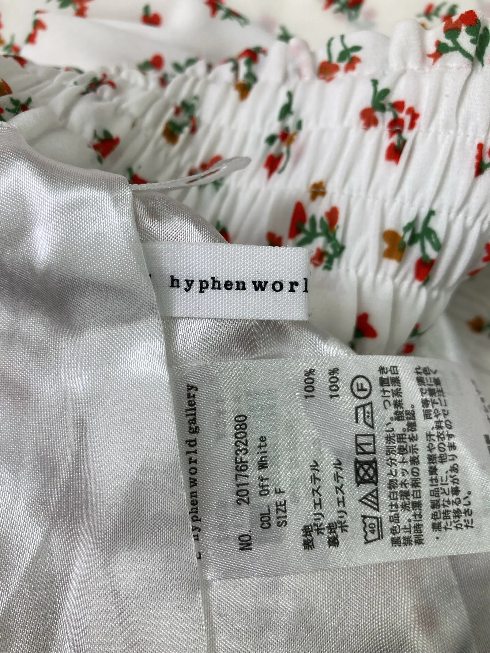 https://r2-worker.digdig.jp/product/670c593b-7490-42f9-9dd9-e2310b5be5aa/e9465d8b-e021-491d-bc6f-9491389dd205
