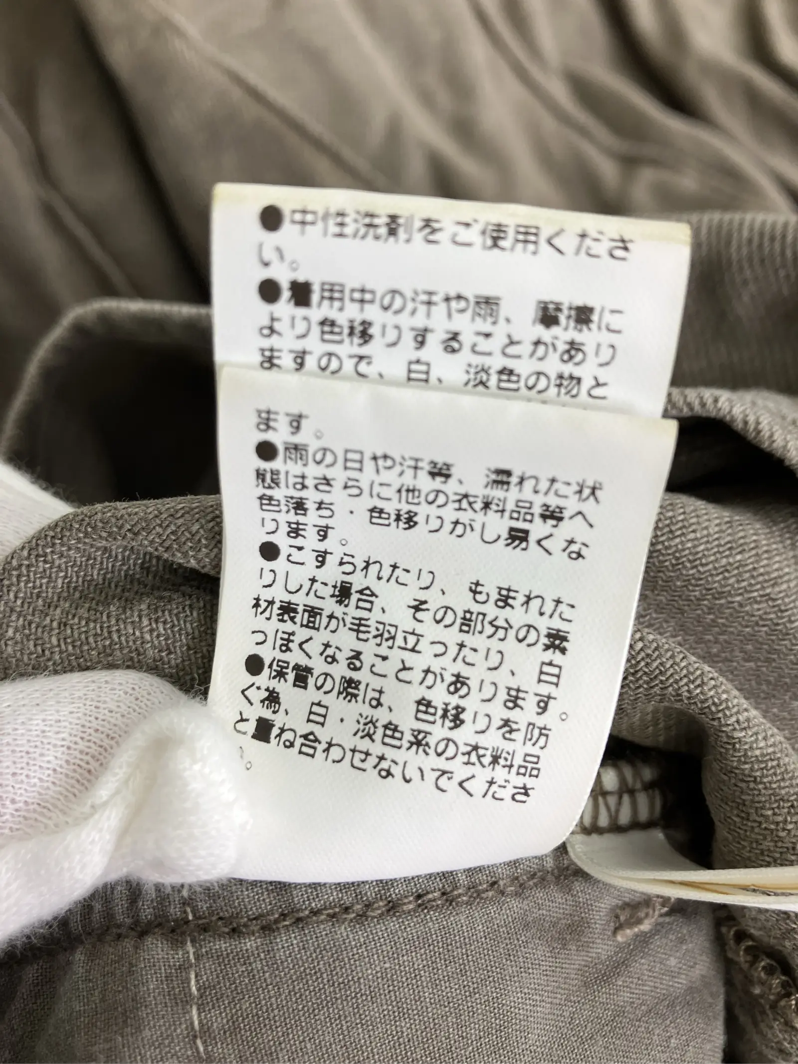 https://r2-worker.digdig.jp/product/670ce634-63c8-4e51-bba1-f4e8d29a52eb/200ae451-fd6c-4fb4-a7ce-10a36b85423c