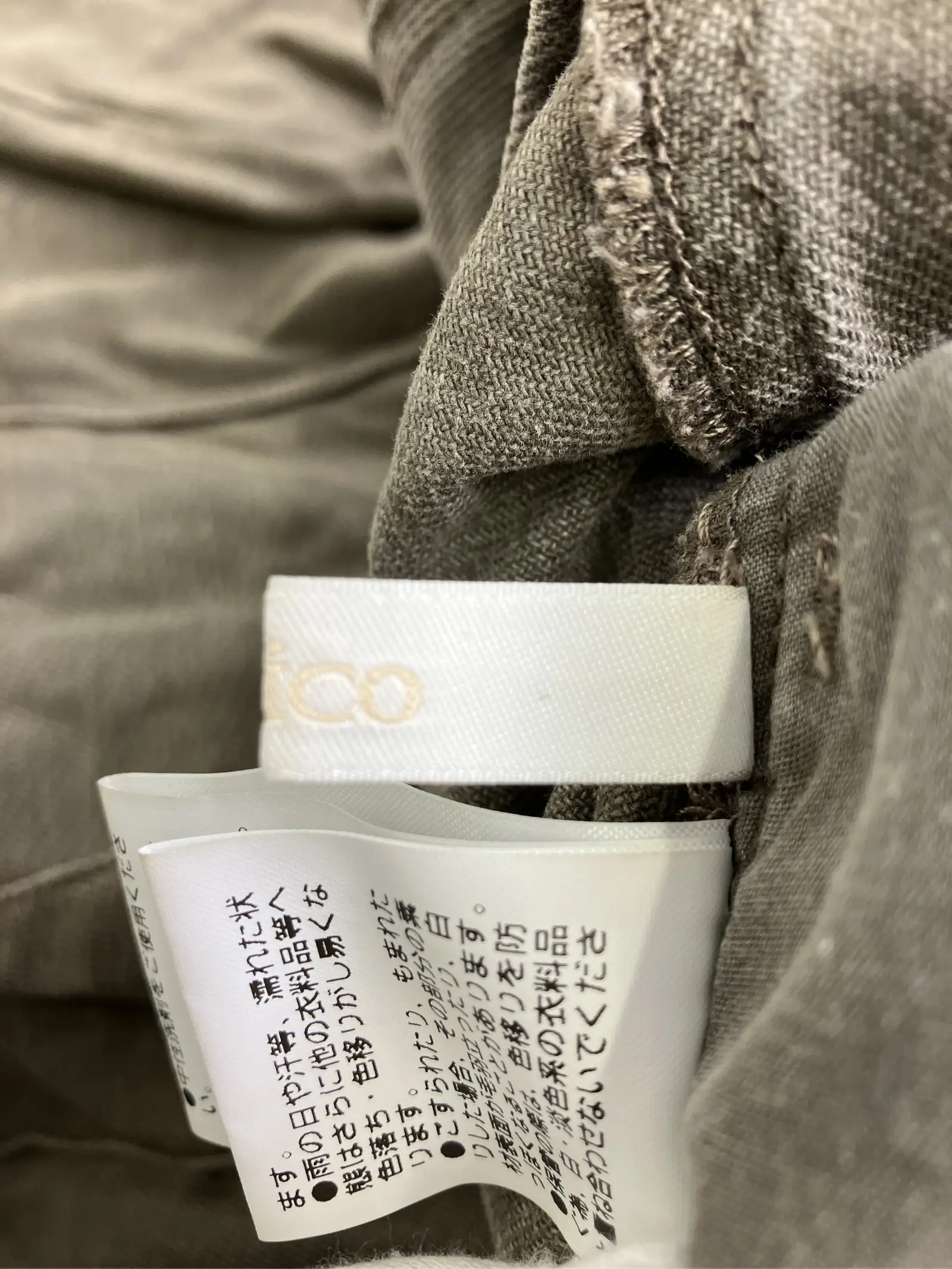 https://r2-worker.digdig.jp/product/670ce634-63c8-4e51-bba1-f4e8d29a52eb/7bc4ae3a-3df0-43ba-8cc9-f4cf4d7cb21f