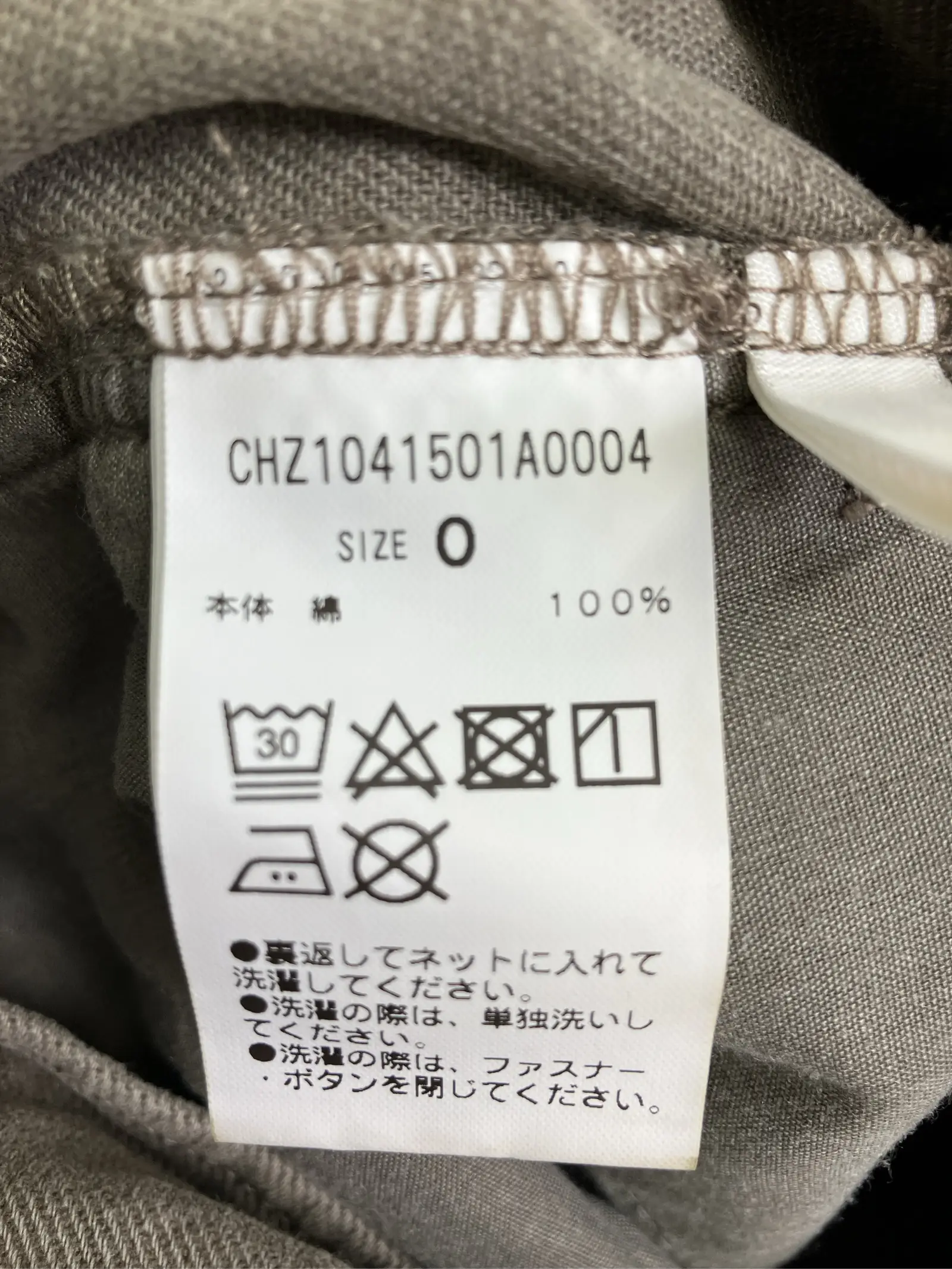 https://r2-worker.digdig.jp/product/670ce634-63c8-4e51-bba1-f4e8d29a52eb/860fde3d-4d5d-4c22-a25e-7a67c48a80ef