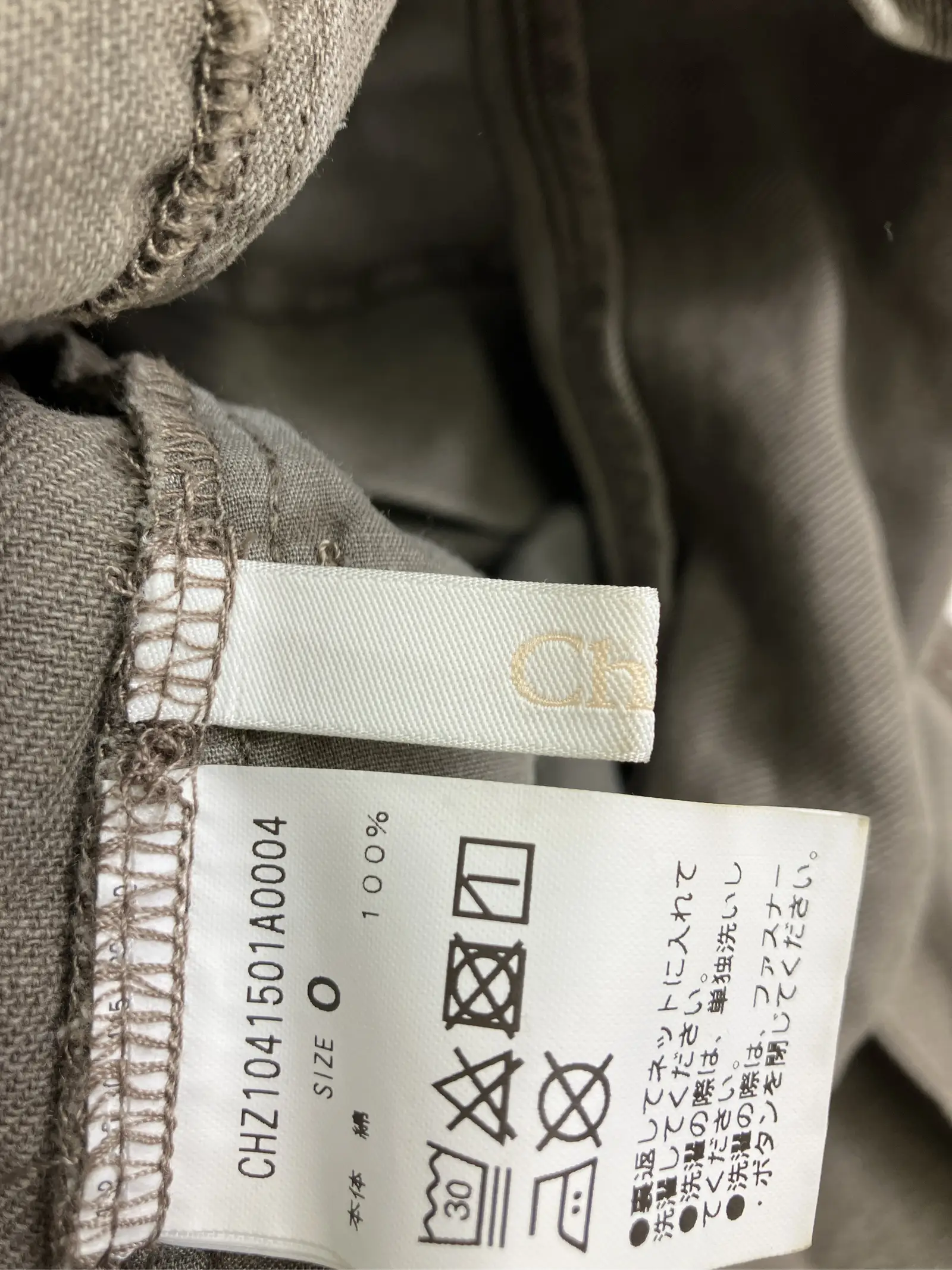 https://r2-worker.digdig.jp/product/670ce634-63c8-4e51-bba1-f4e8d29a52eb/b72585ef-084f-499c-82ed-1c3e84d96fe3