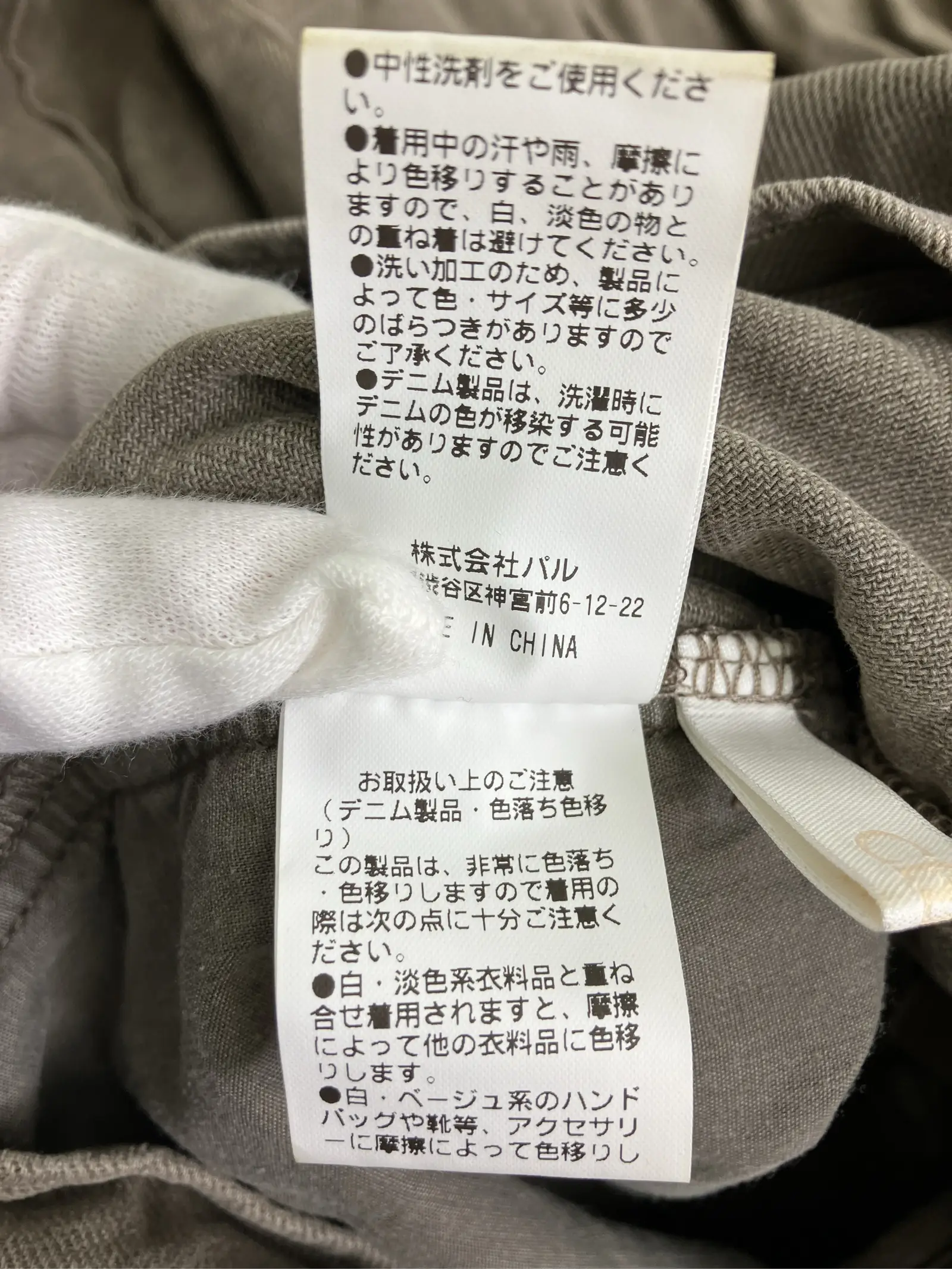 https://r2-worker.digdig.jp/product/670ce634-63c8-4e51-bba1-f4e8d29a52eb/c99d40a5-cdc1-454d-8cea-5630c19d1856