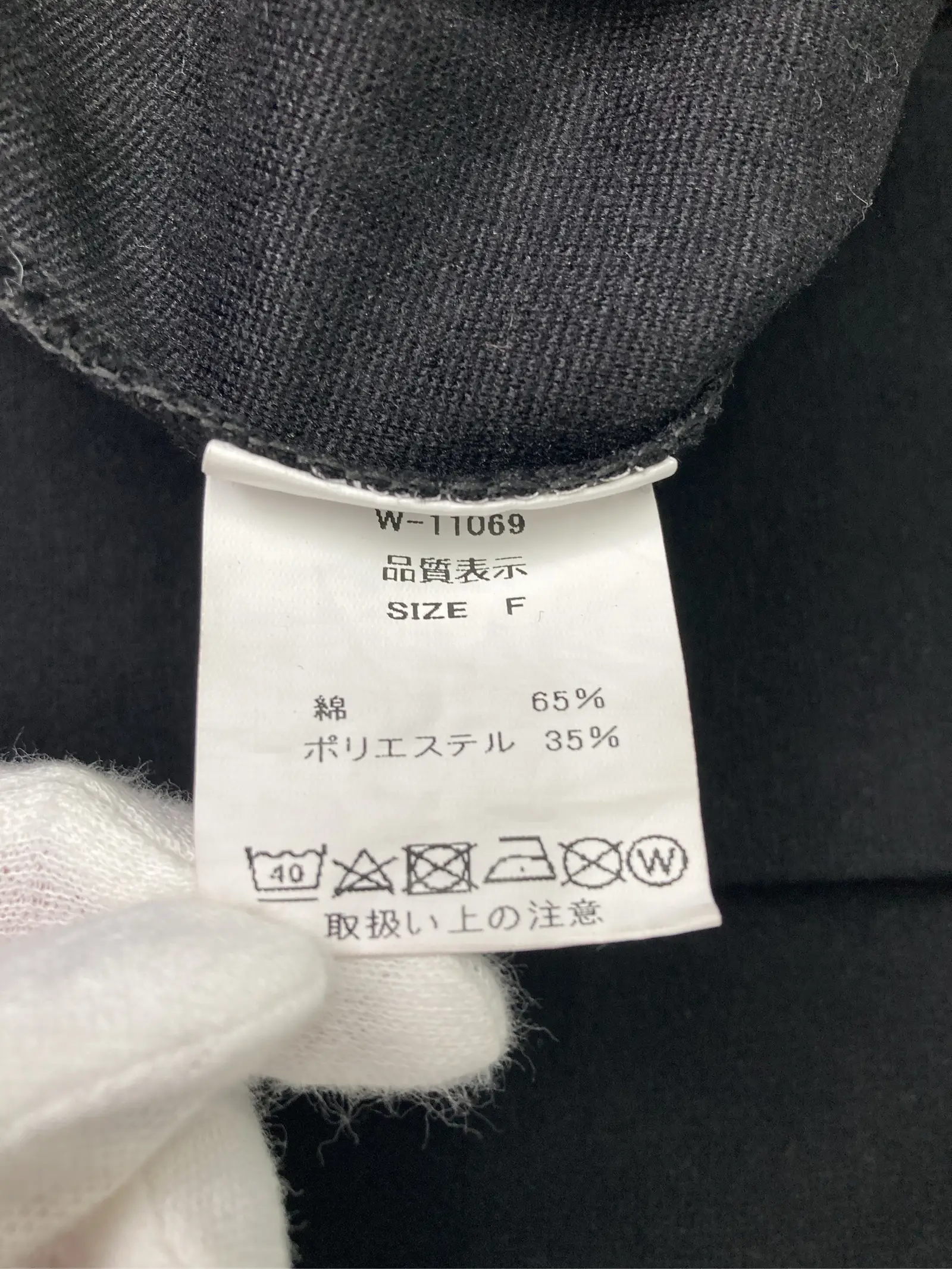 https://r2-worker.digdig.jp/product/670e15dc-87d5-4e69-a568-021b0ee560ac/38298a58-428c-4598-ab79-f69af89c55bf