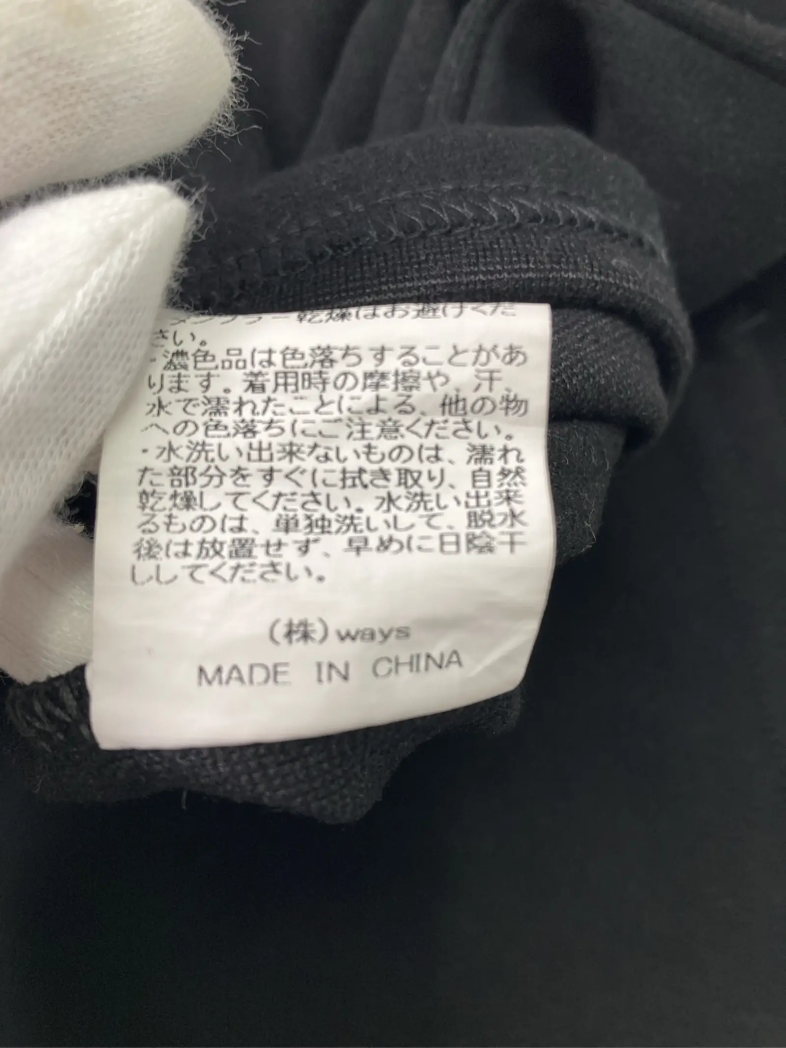 https://r2-worker.digdig.jp/product/670e15dc-87d5-4e69-a568-021b0ee560ac/de30cab2-301f-4610-93f9-33aa847ab271