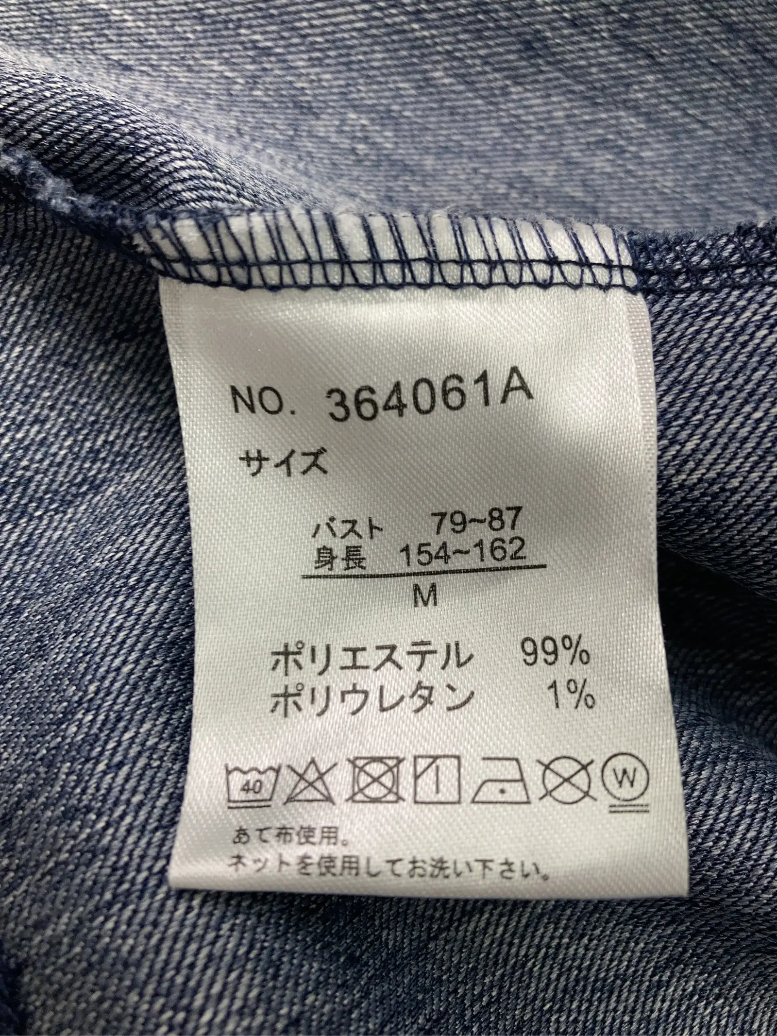 https://r2-worker.digdig.jp/product/67133275-d273-49e6-83f6-baf295338237/065782de-a443-44da-8625-f065ab8d37a8