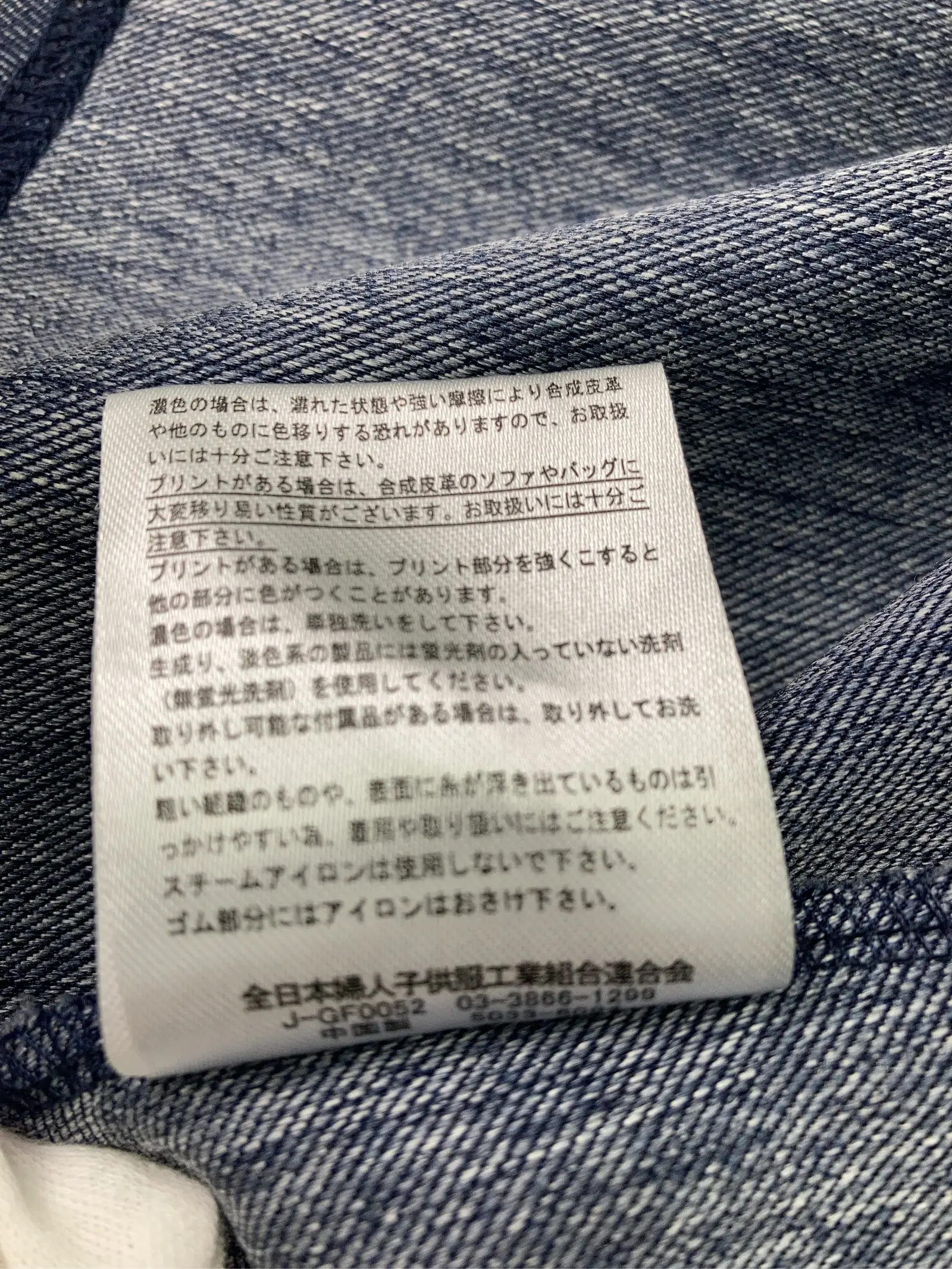 https://r2-worker.digdig.jp/product/67133275-d273-49e6-83f6-baf295338237/798a9a5d-38f7-4b19-aba6-fa7e2077a554