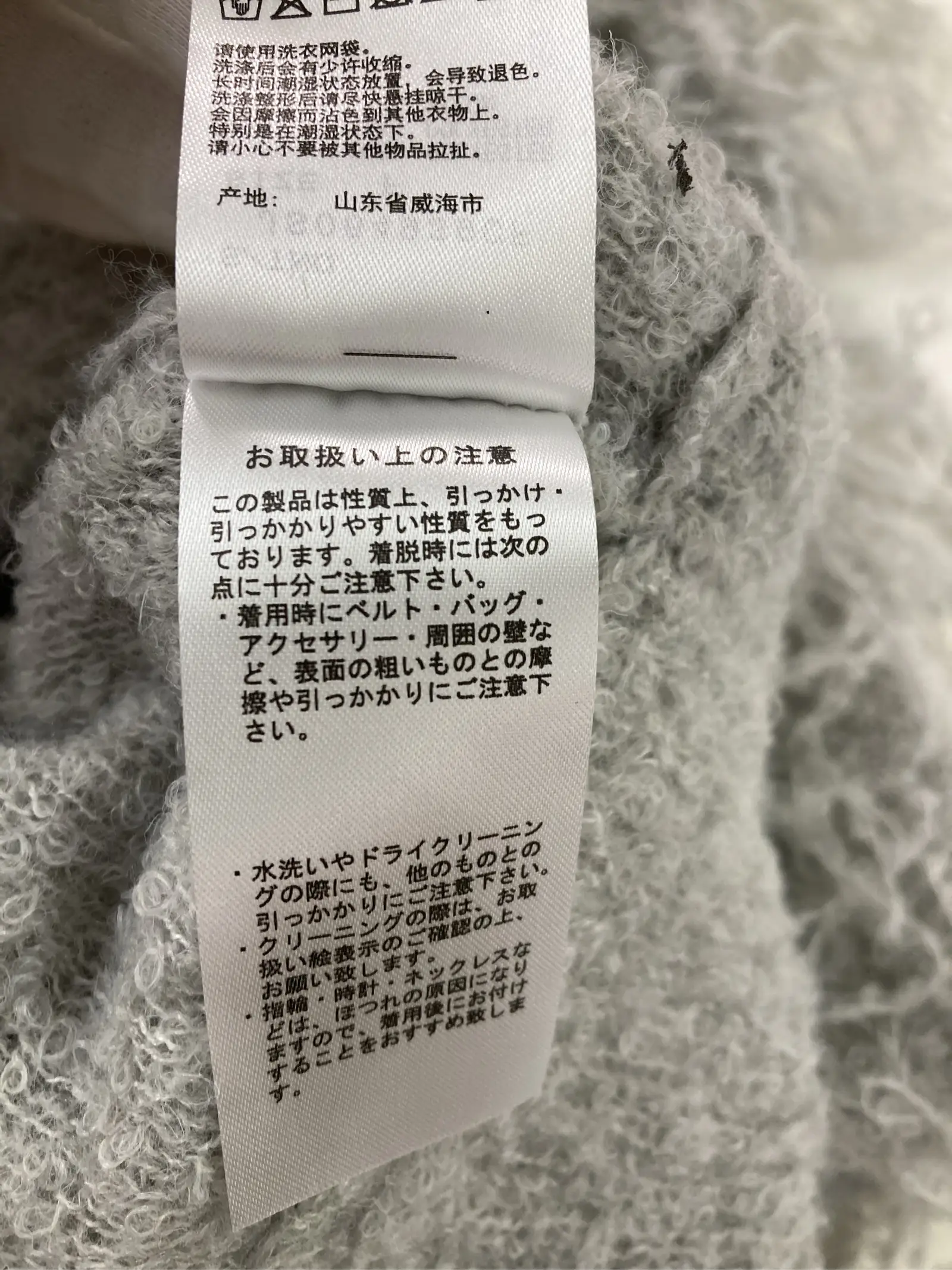 https://r2-worker.digdig.jp/product/67134659-c401-4e1e-a4c2-c74aab90dbb7/3d766eed-2c7d-48b1-9d4d-61c89f473254