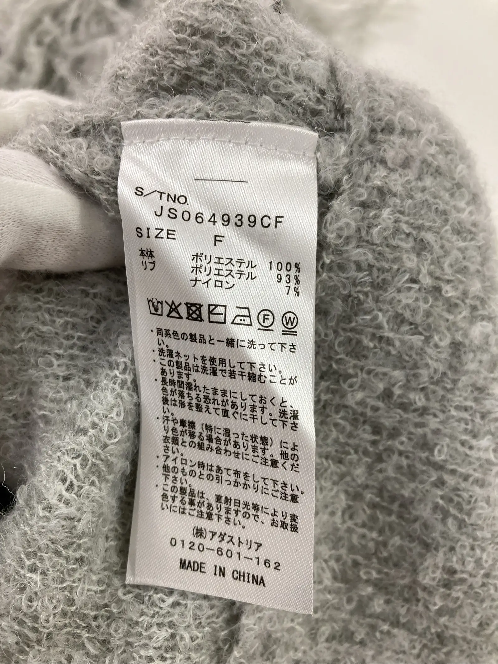 https://r2-worker.digdig.jp/product/67134659-c401-4e1e-a4c2-c74aab90dbb7/c11c181a-b276-4a48-bc52-1fb6ebff930c