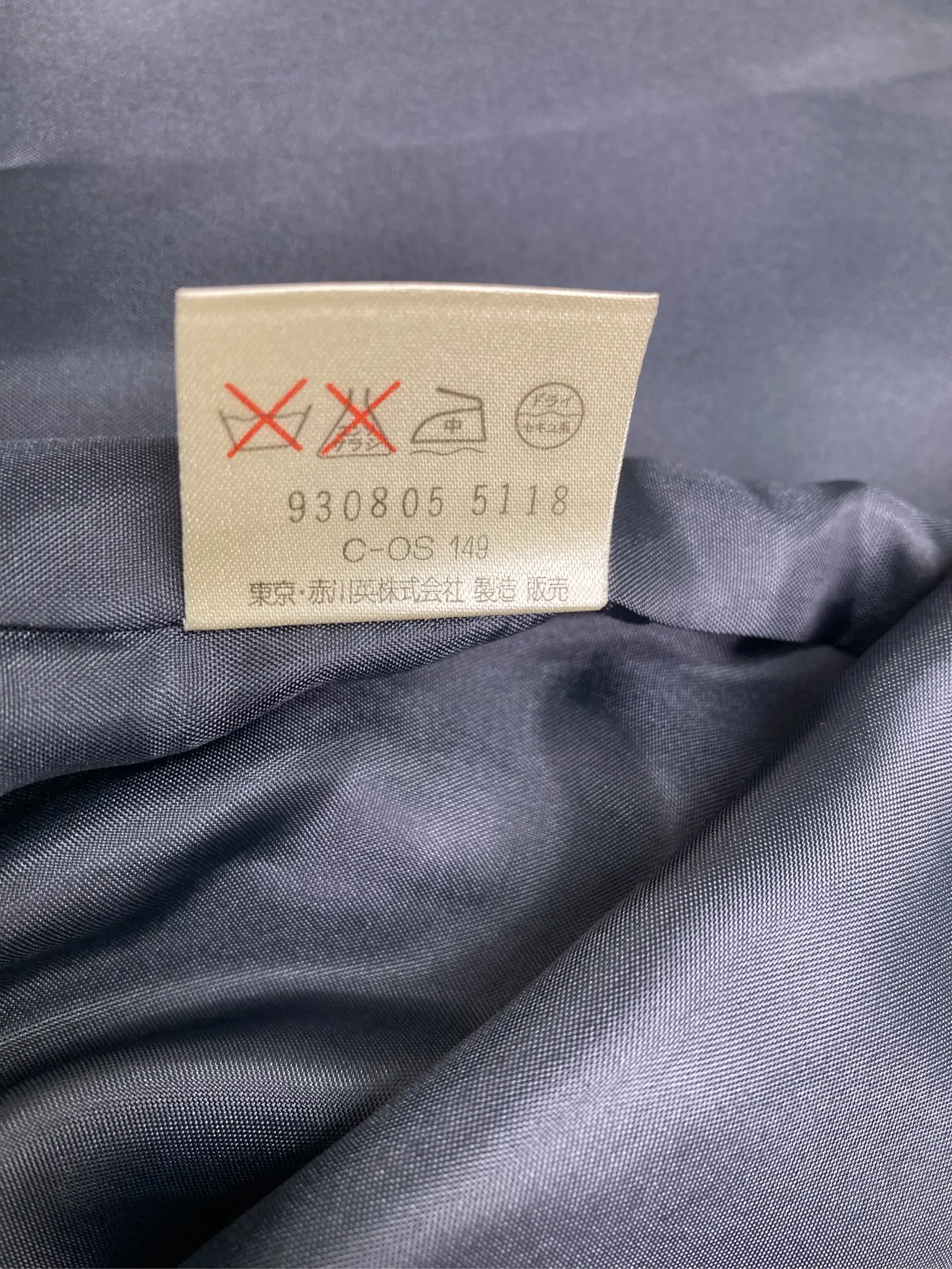 https://r2-worker.digdig.jp/product/6713b182-5a40-47c2-ac4c-71858c8f263c/36538e49-f8e0-4150-a044-e598b33321e2