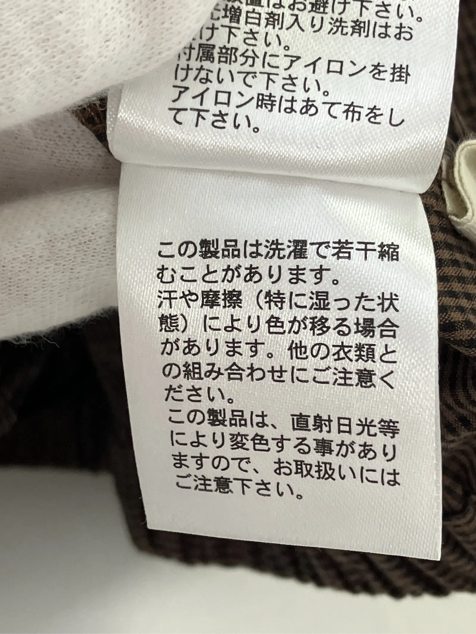 https://r2-worker.digdig.jp/product/671501a2-feab-4f15-b132-bc7b74b88f9c/0bc7ab40-9f47-4eb4-9880-7d771b6610d8