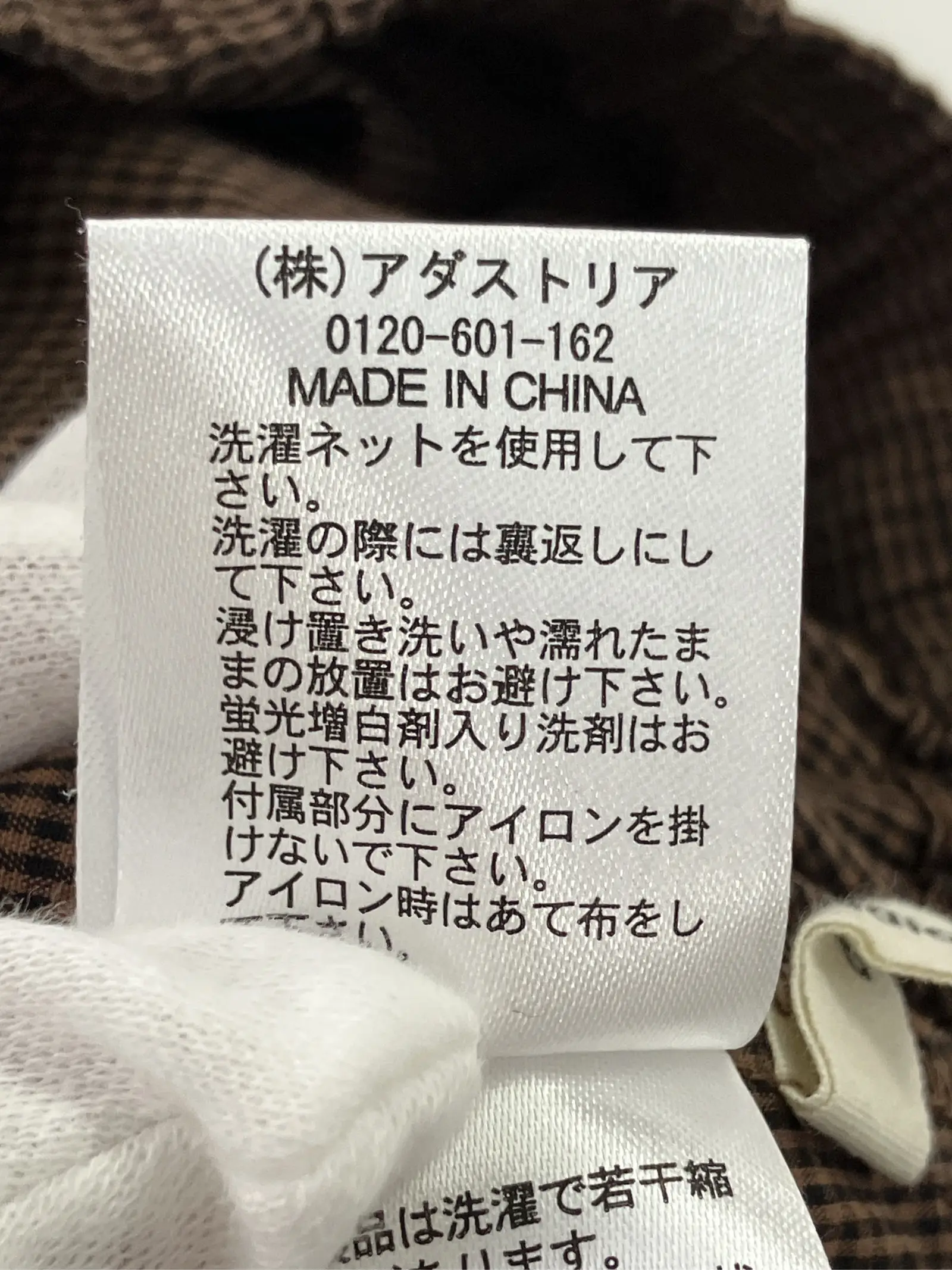 https://r2-worker.digdig.jp/product/671501a2-feab-4f15-b132-bc7b74b88f9c/a573d111-6e55-4e84-a5a2-c7acc98f4baf
