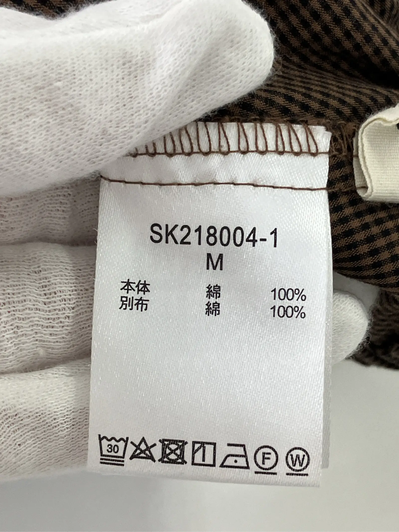 https://r2-worker.digdig.jp/product/671501a2-feab-4f15-b132-bc7b74b88f9c/da371a41-9092-4dc8-8545-01a0198867cf