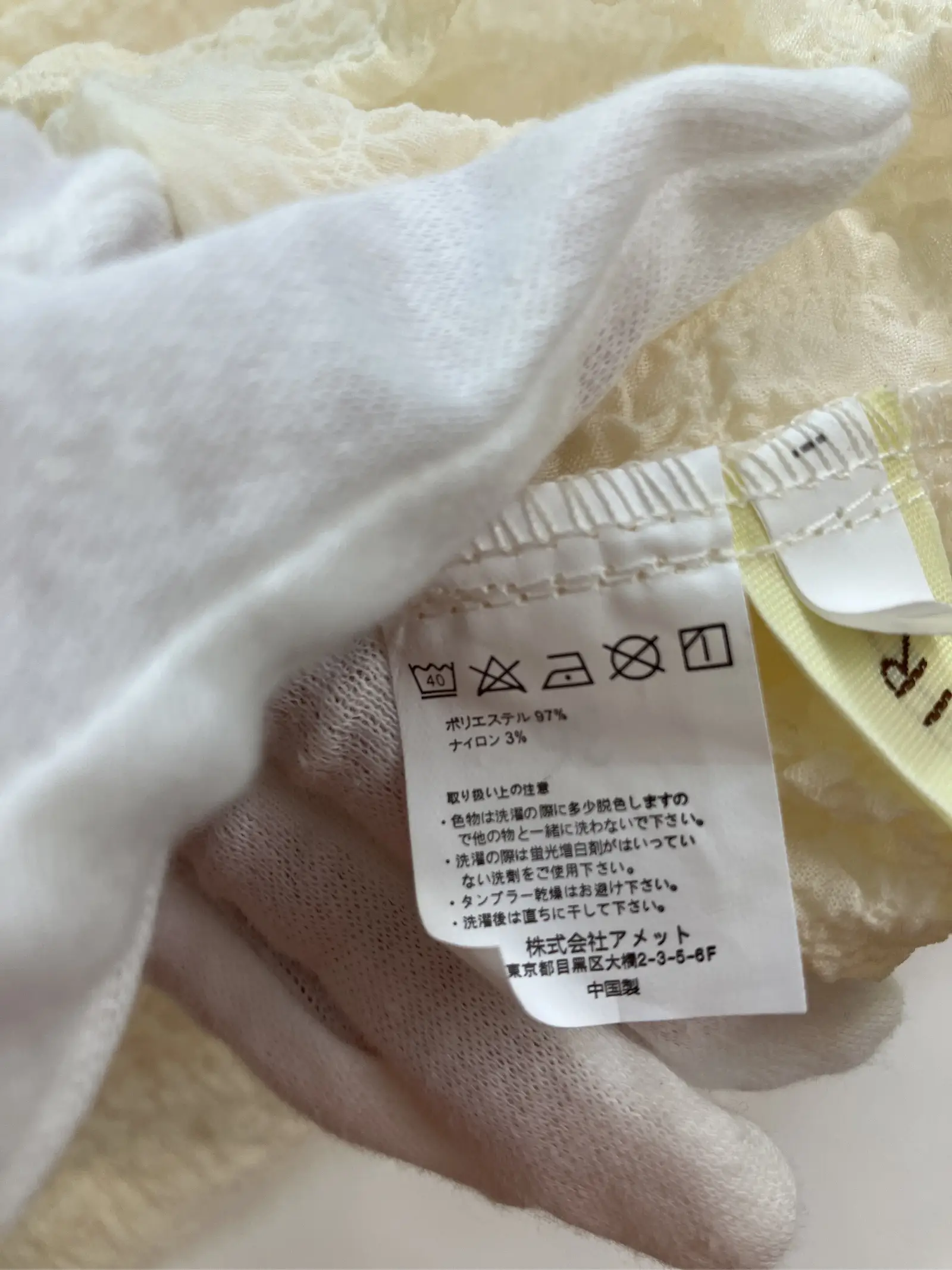 https://r2-worker.digdig.jp/product/671636dd-9f95-4864-91a0-8eeb9d29e594/e9efb126-e7a5-4c25-9746-64a31d17d1dd