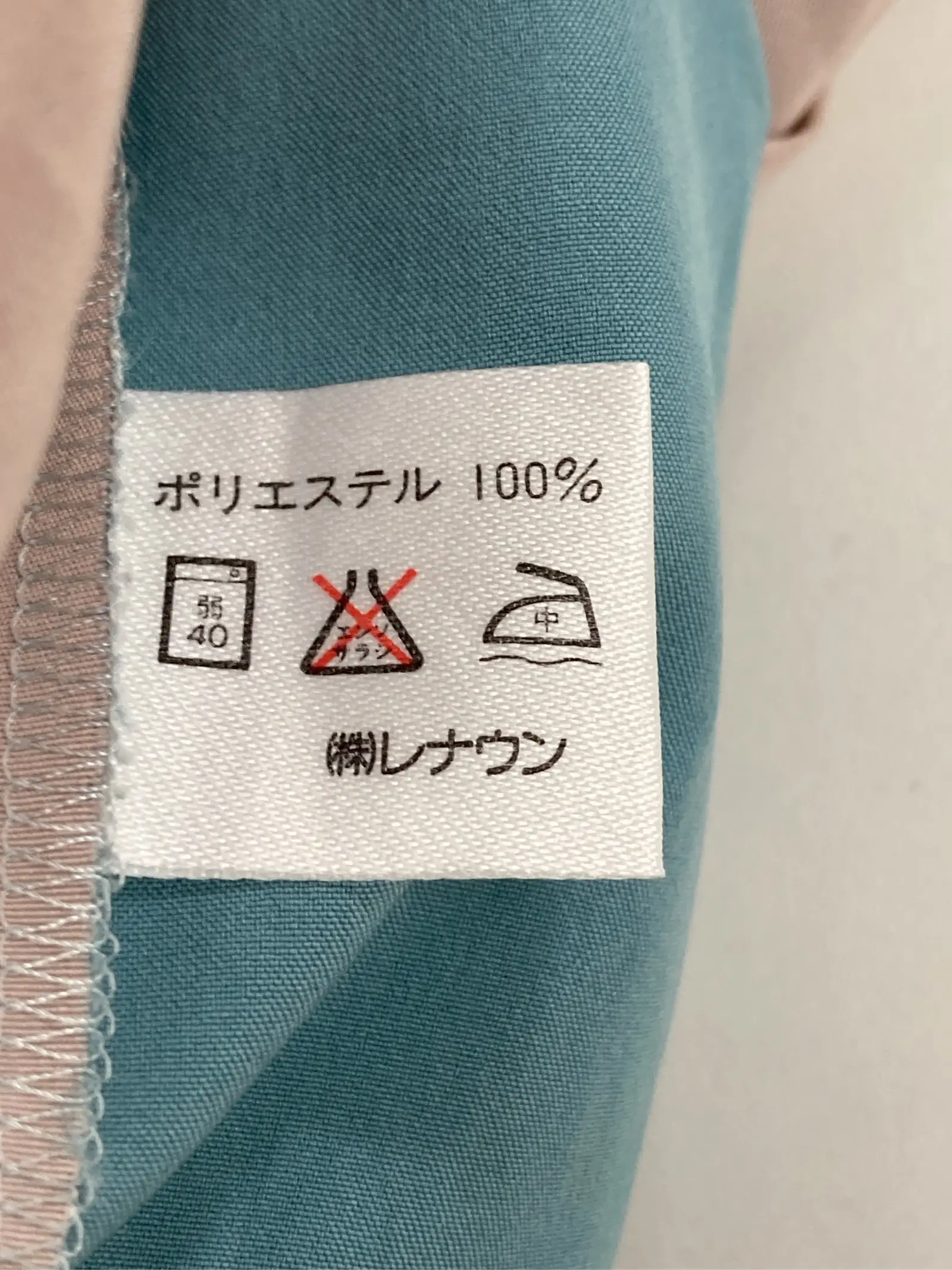 https://r2-worker.digdig.jp/product/6719b7b5-37f7-4b2c-81dd-cb650aa30d22/ea3f3052-c138-4a76-bf00-76e7ff972d29
