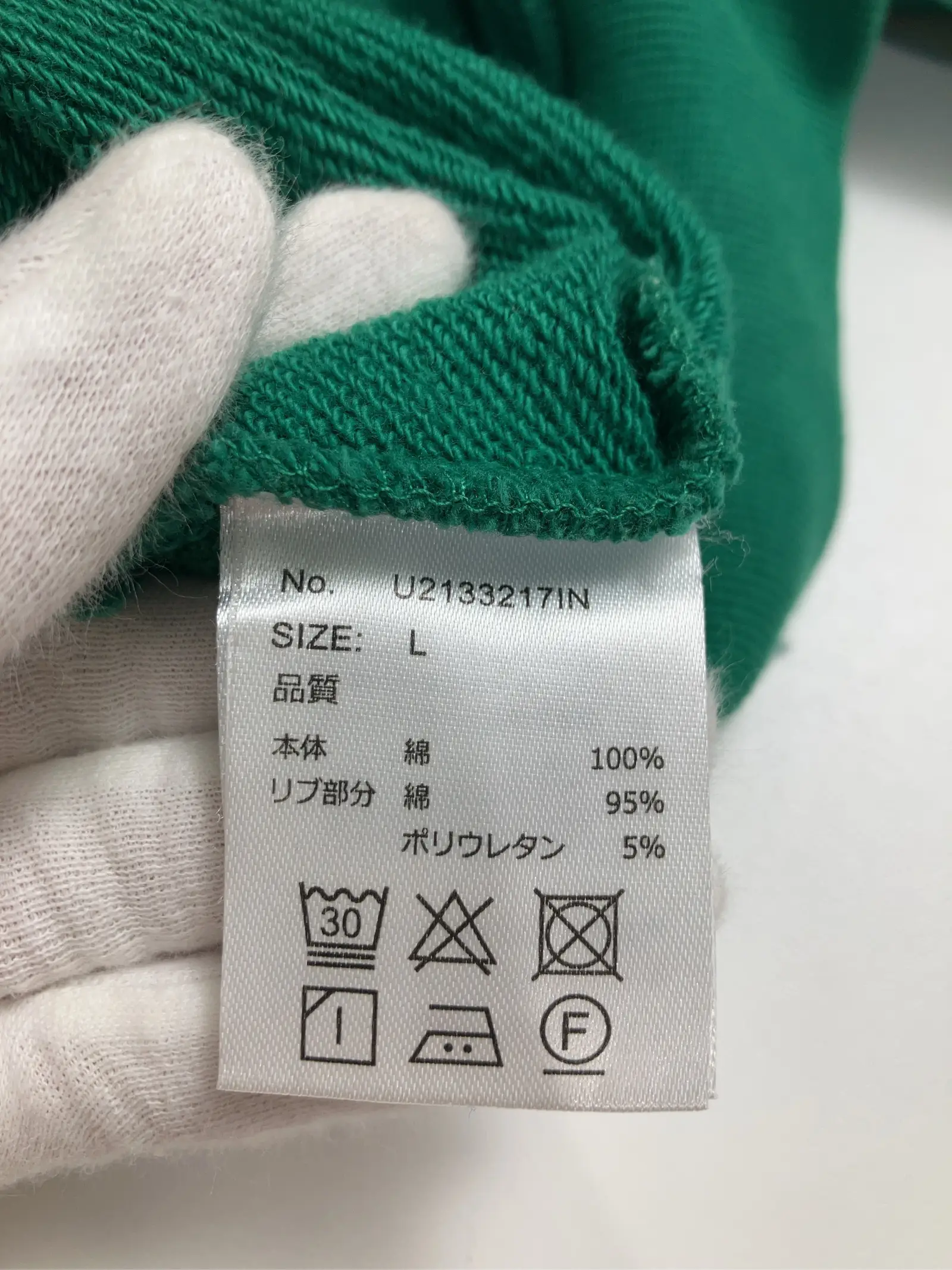 https://r2-worker.digdig.jp/product/671b45cd-5f95-45cb-91a1-5e5b9d194166/664a34d0-4c8c-4a30-9427-959f1a786926