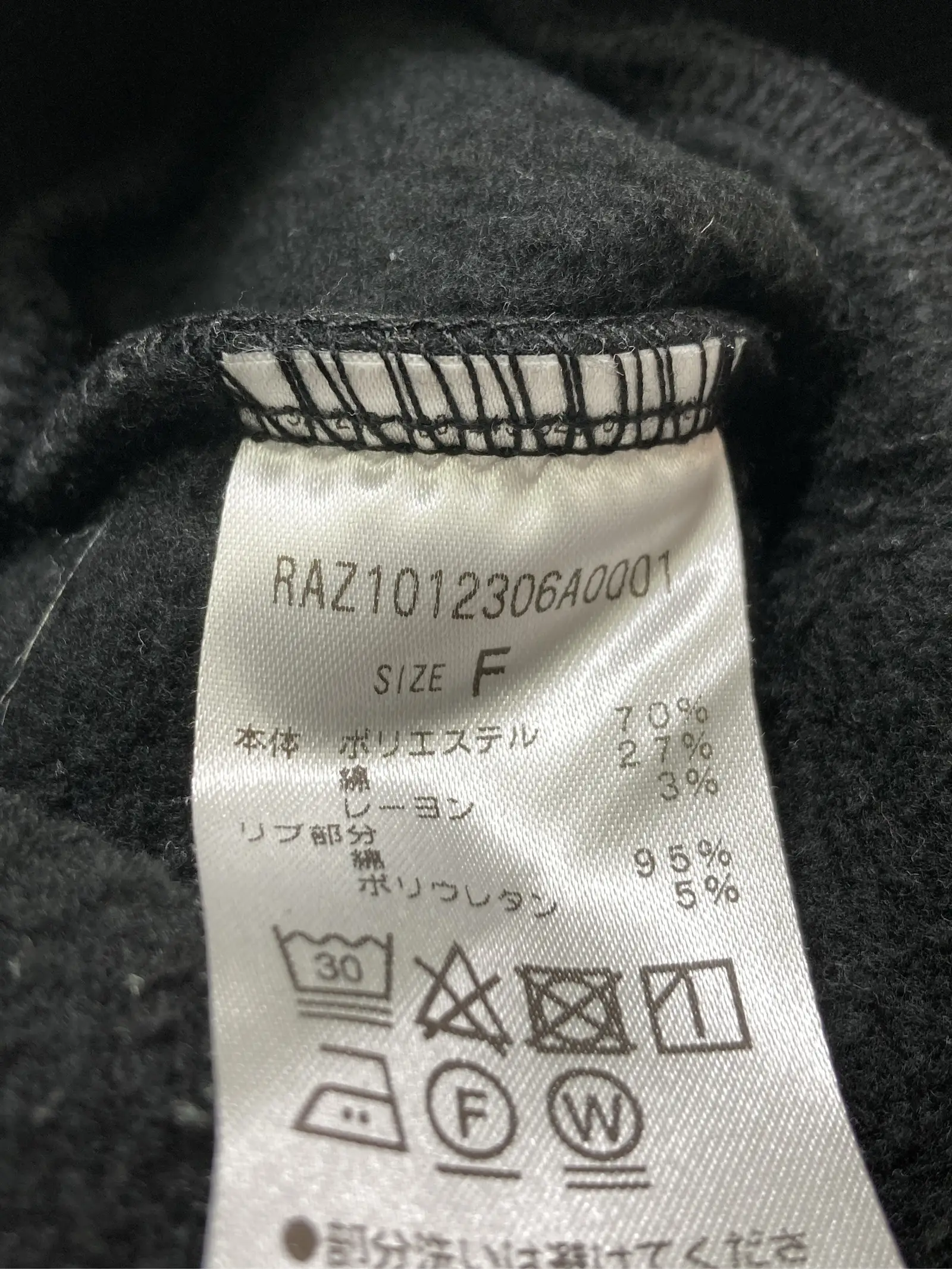 https://r2-worker.digdig.jp/product/671c97dc-25a1-4866-985a-5720f101545f/f3d2e151-e682-497a-b9ce-163a759aee07