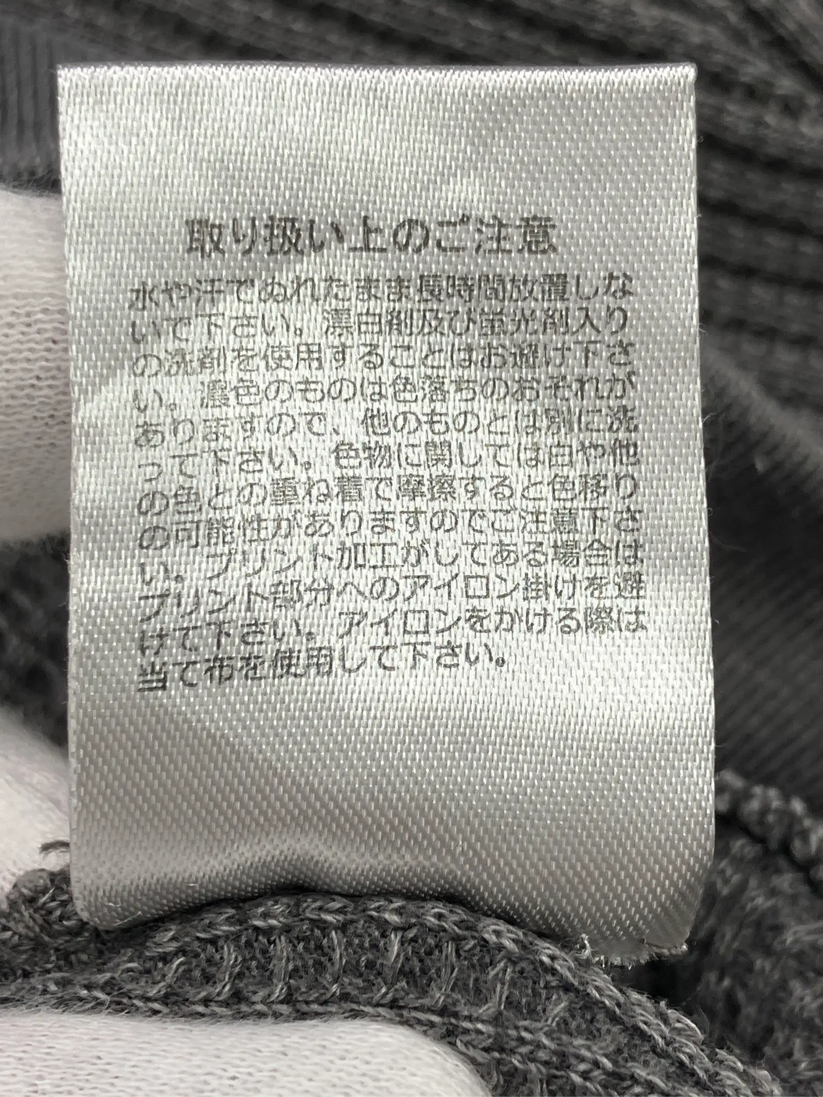 https://r2-worker.digdig.jp/product/671dcbfb-3e97-4c3f-bf5f-c7a696672fa8/35b0745c-0307-431d-b4ac-667e5e4ad742