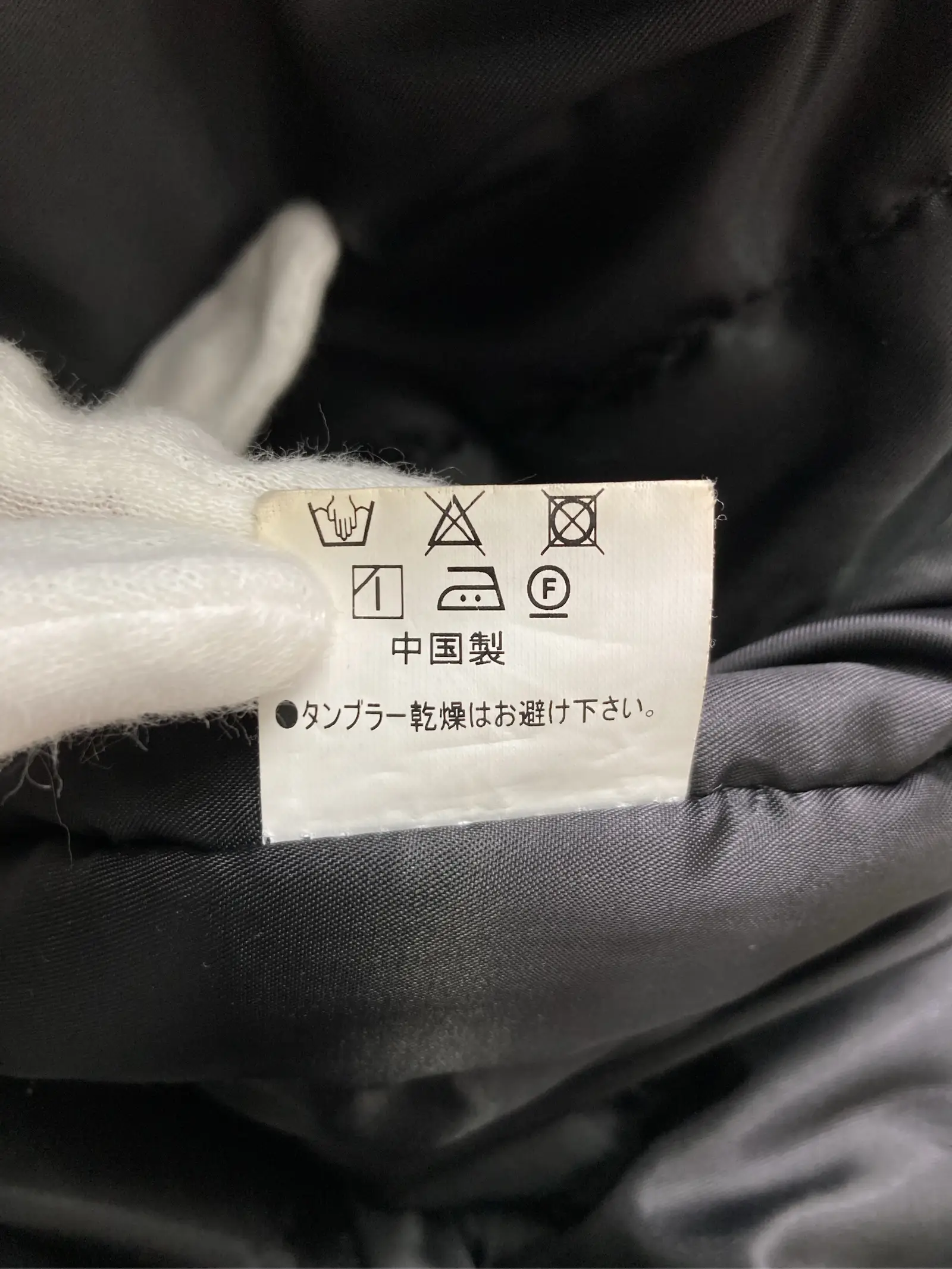 https://r2-worker.digdig.jp/product/6721124b-aee8-4c91-b3bd-6d8a7a474627/d2f83b9d-d0db-4f12-abed-aa248d760ecf